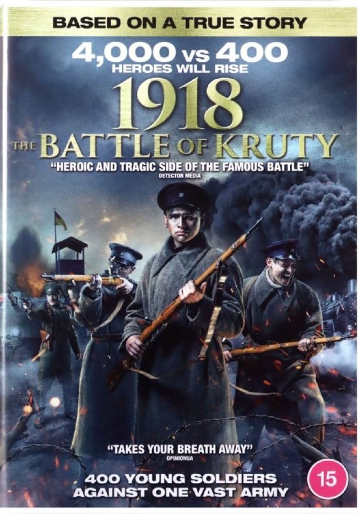 1918: The Battle Of Kruty