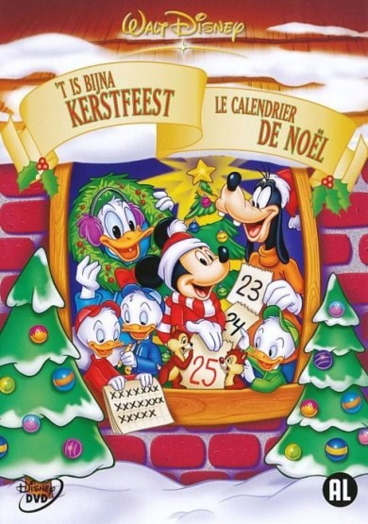 Afbeelding van Het is bijna kerstfeest 
