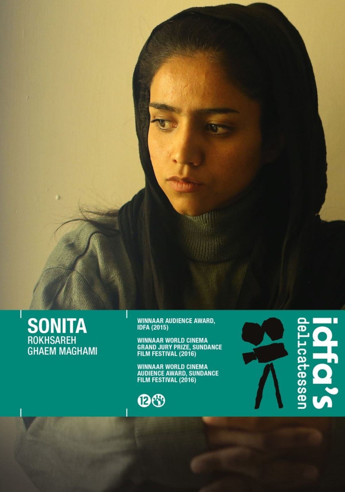 Sonita