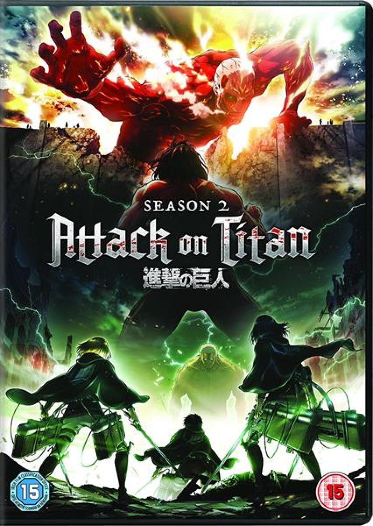 Afbeelding van Attack On Titan Season 2