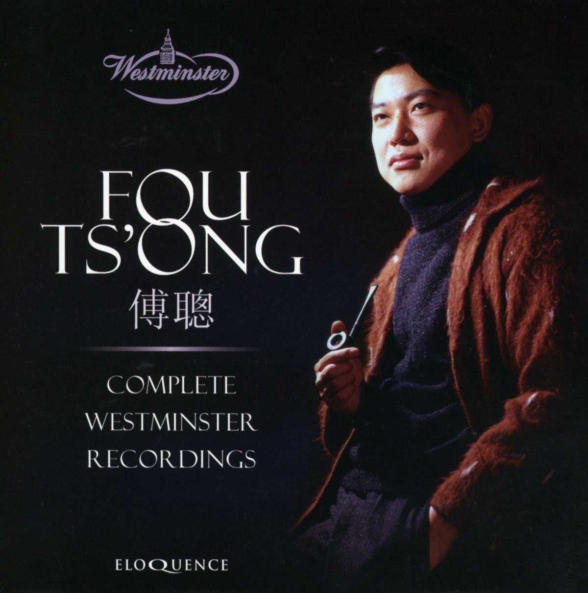 Fou Ts'ong - Fou Tsong - Complete Westminster Recordings