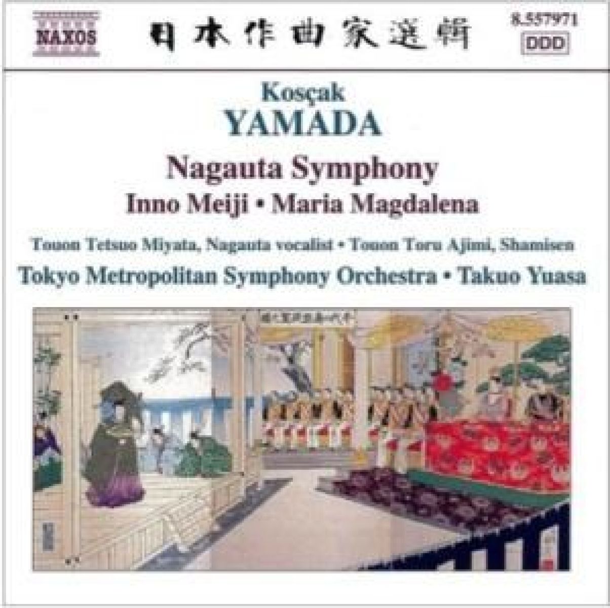 Afbeelding van Tokyo Metropolitan Symphony Orchestra, Takuo Yuasa - Yamada: Nagauta Symphony
