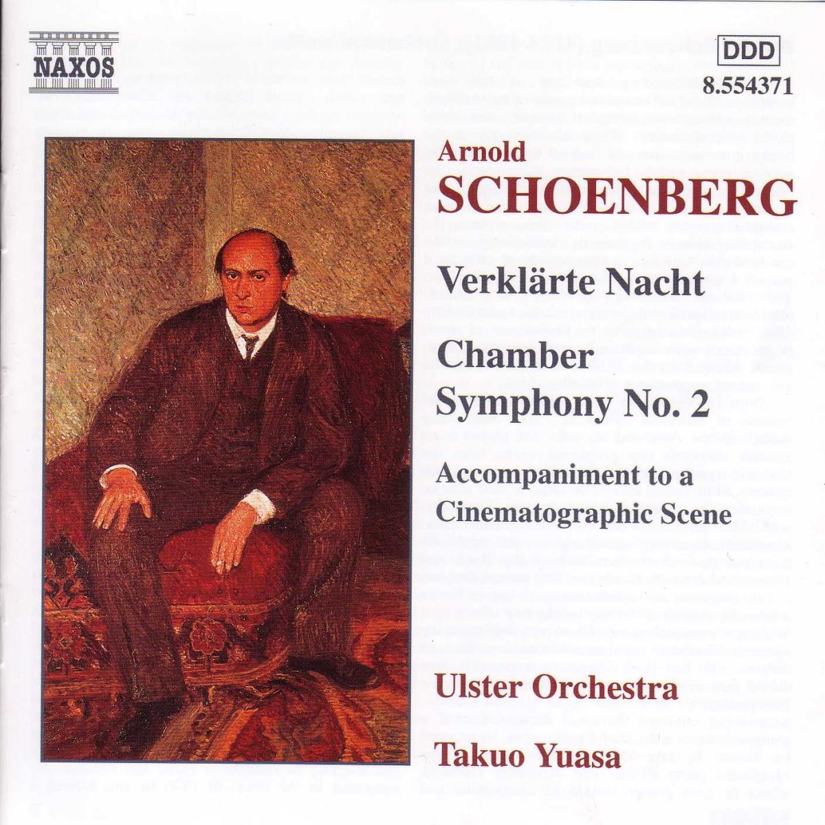 Afbeelding van Ulster Orchestra, Takuo Yuasa - Schönberg: Verklärte Nacht | Chamber Symphony