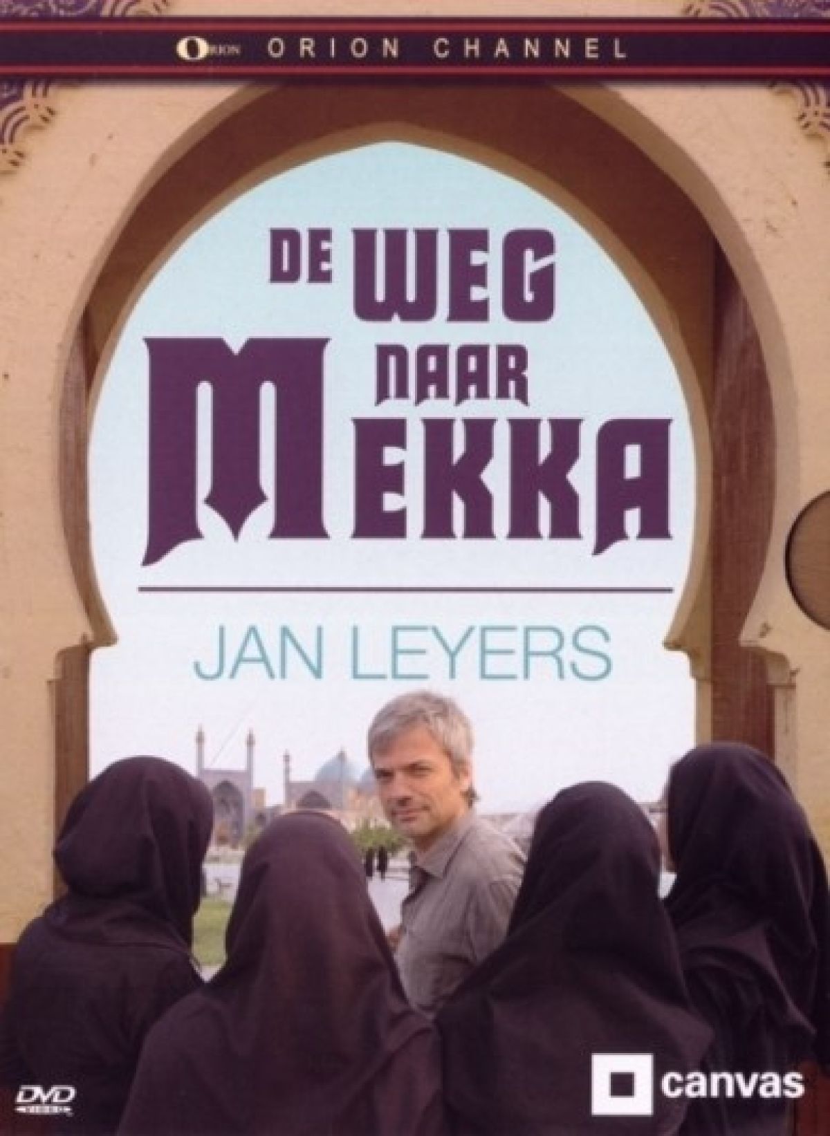 De weg naar Mekka
