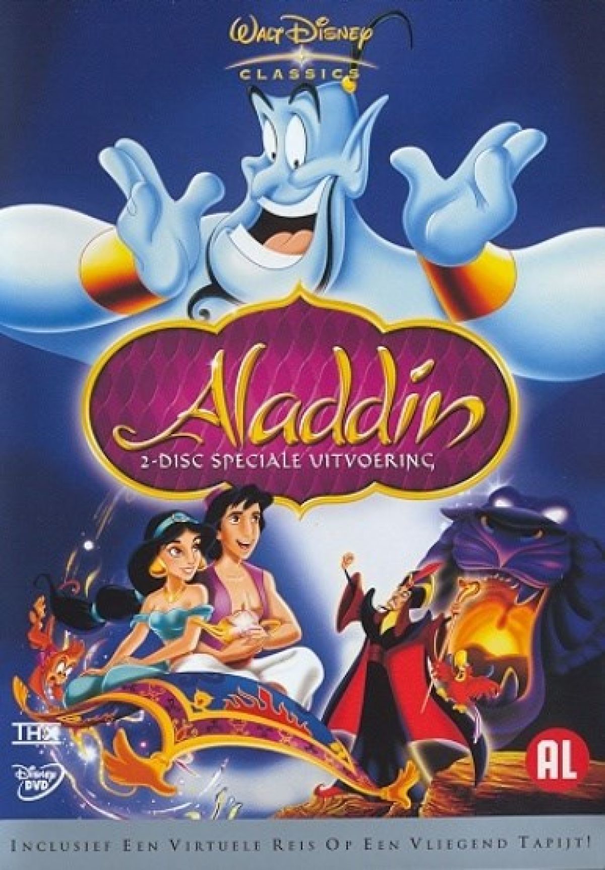 Afbeelding van Aladdin 