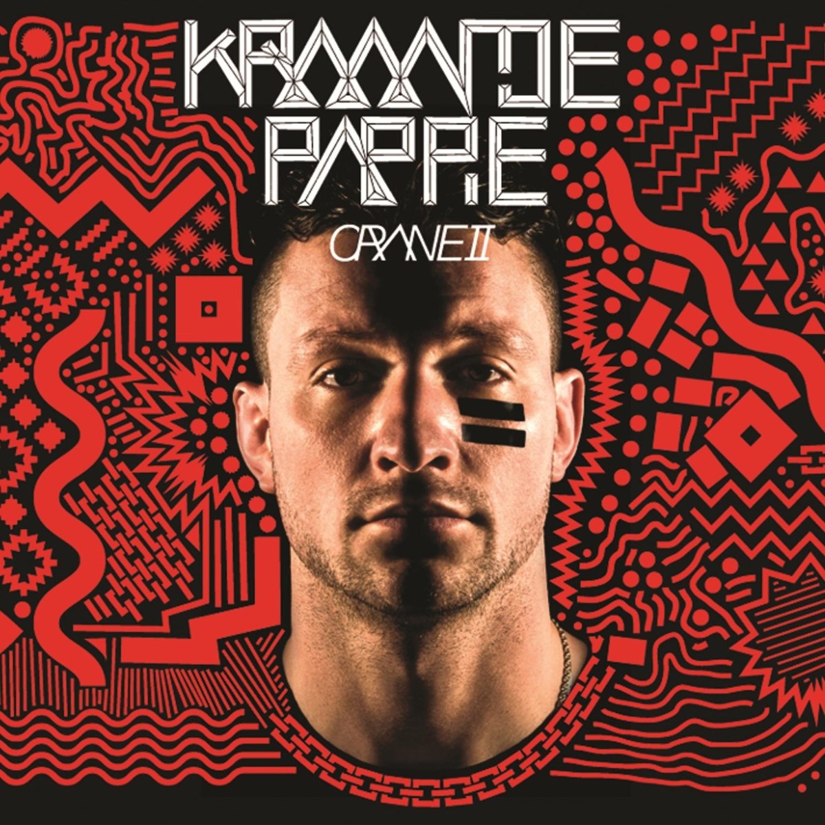 Afbeelding van Kraantje Pappie - Crane II