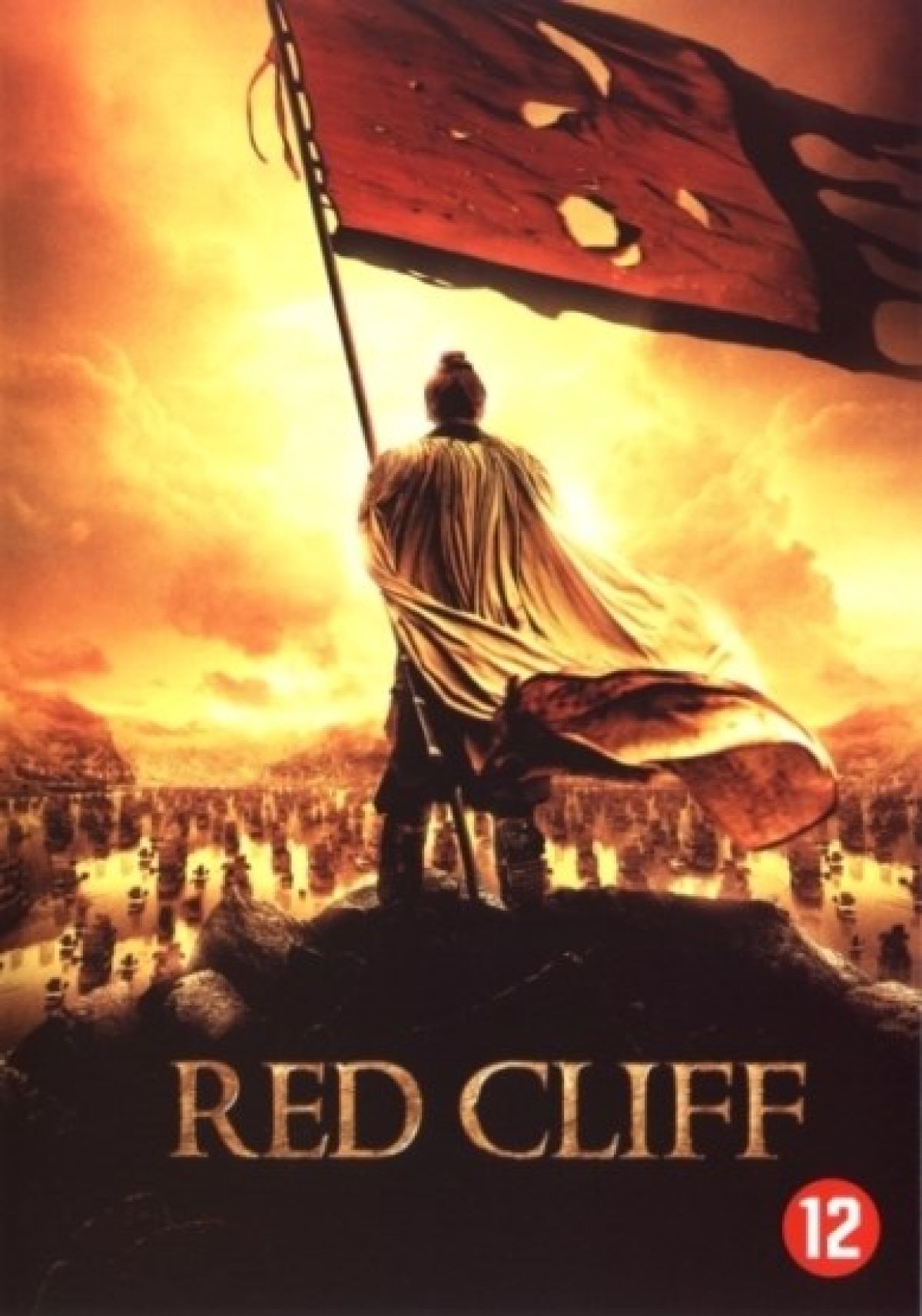 Red cliff