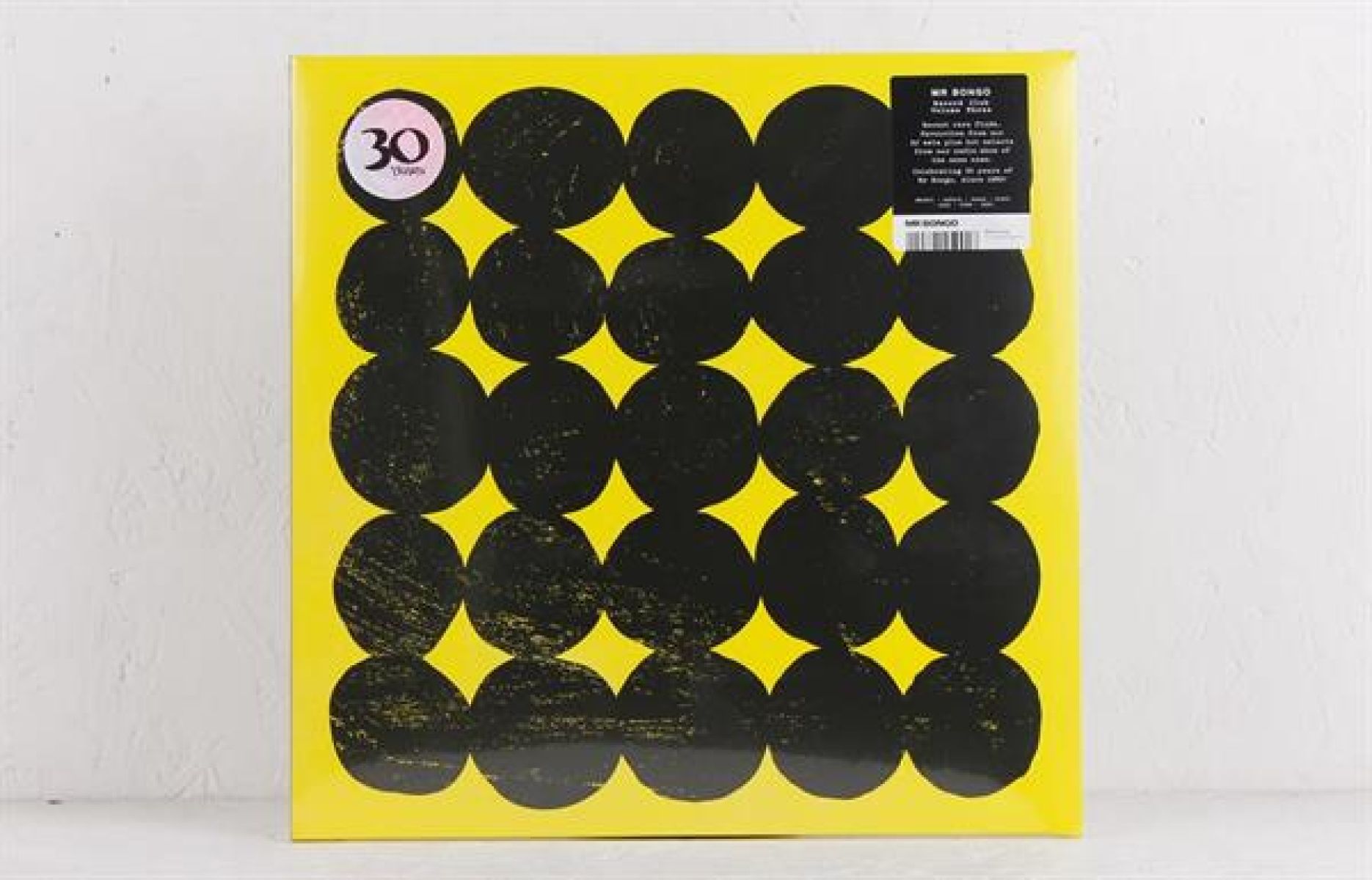 Afbeelding van Various Artists - Mr Bongo Record Club Vol.3