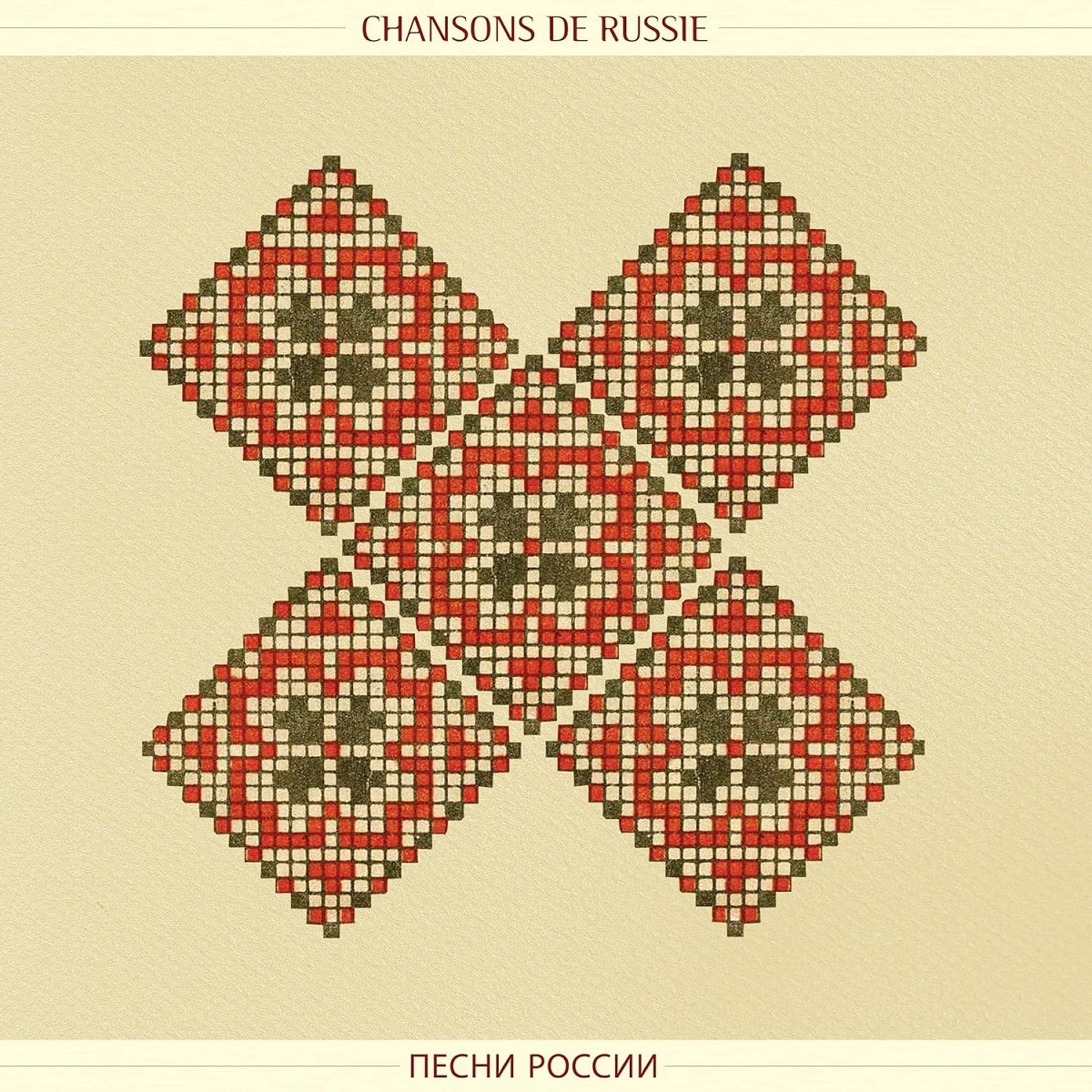 Afbeelding van Various Artists - Chansons De Russie