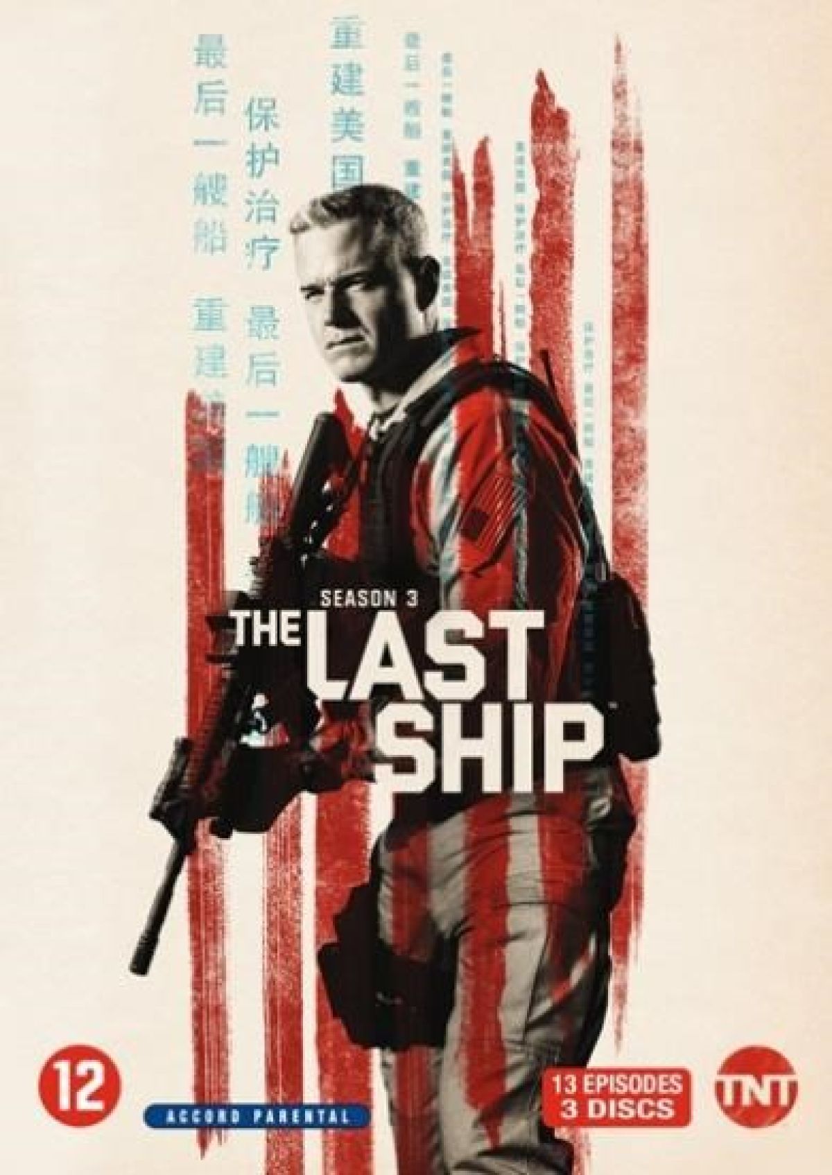 Afbeelding van Last Ship - Seizoen 3