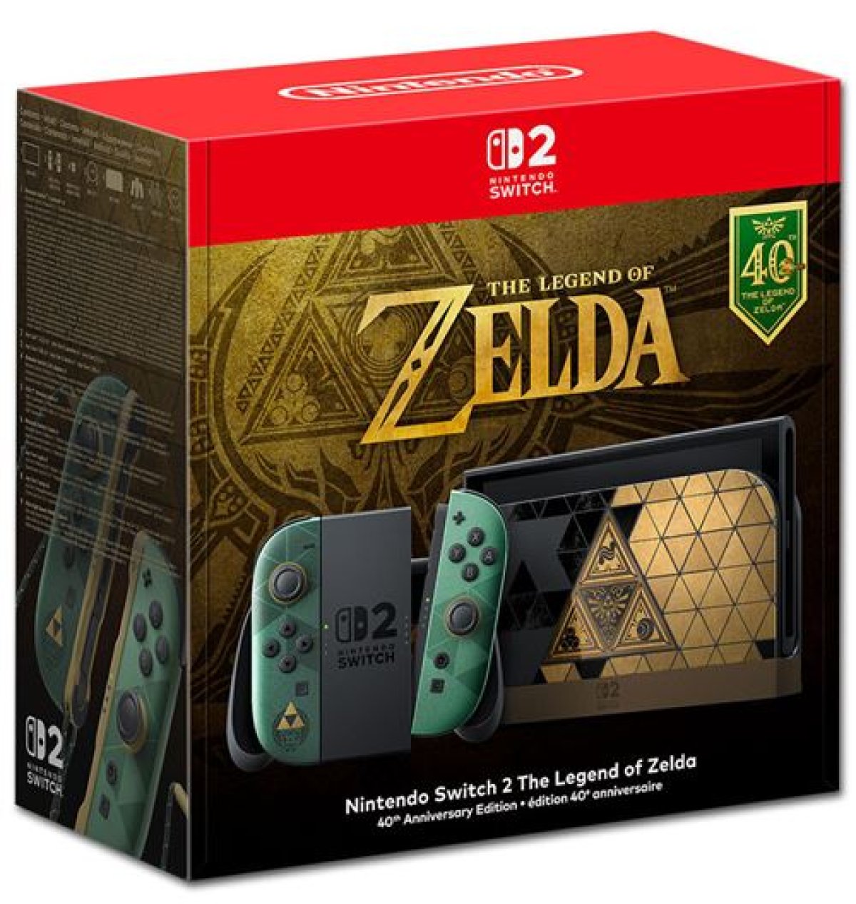 Afbeelding van Nintendo Switch 2 + The Legend of Zelda: Ocarina of Time