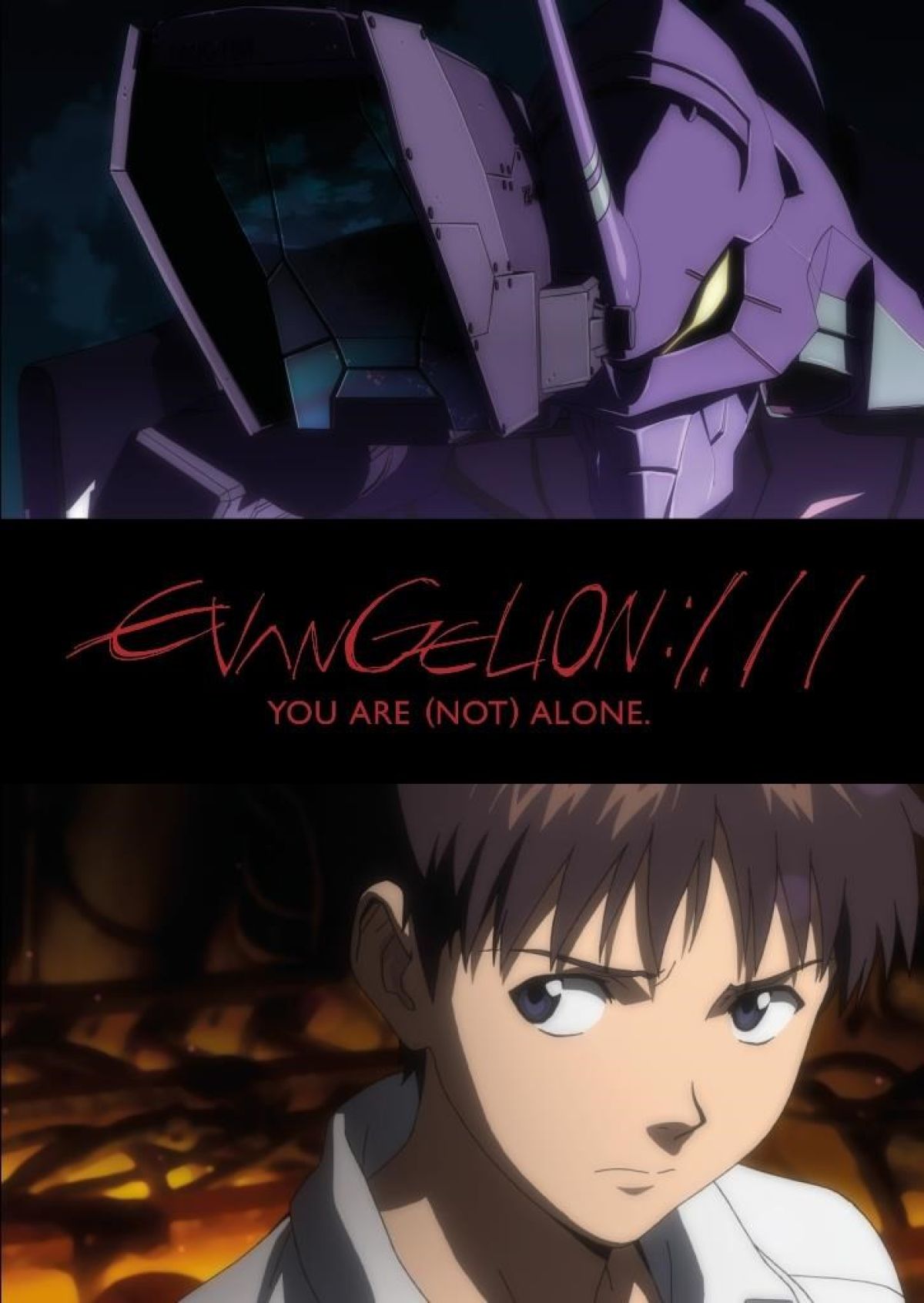 Afbeelding van Masayuki, Kazuya Tsurumaki & Hideaki Anno - Evangelion 1.11 You Are (Not) Alone