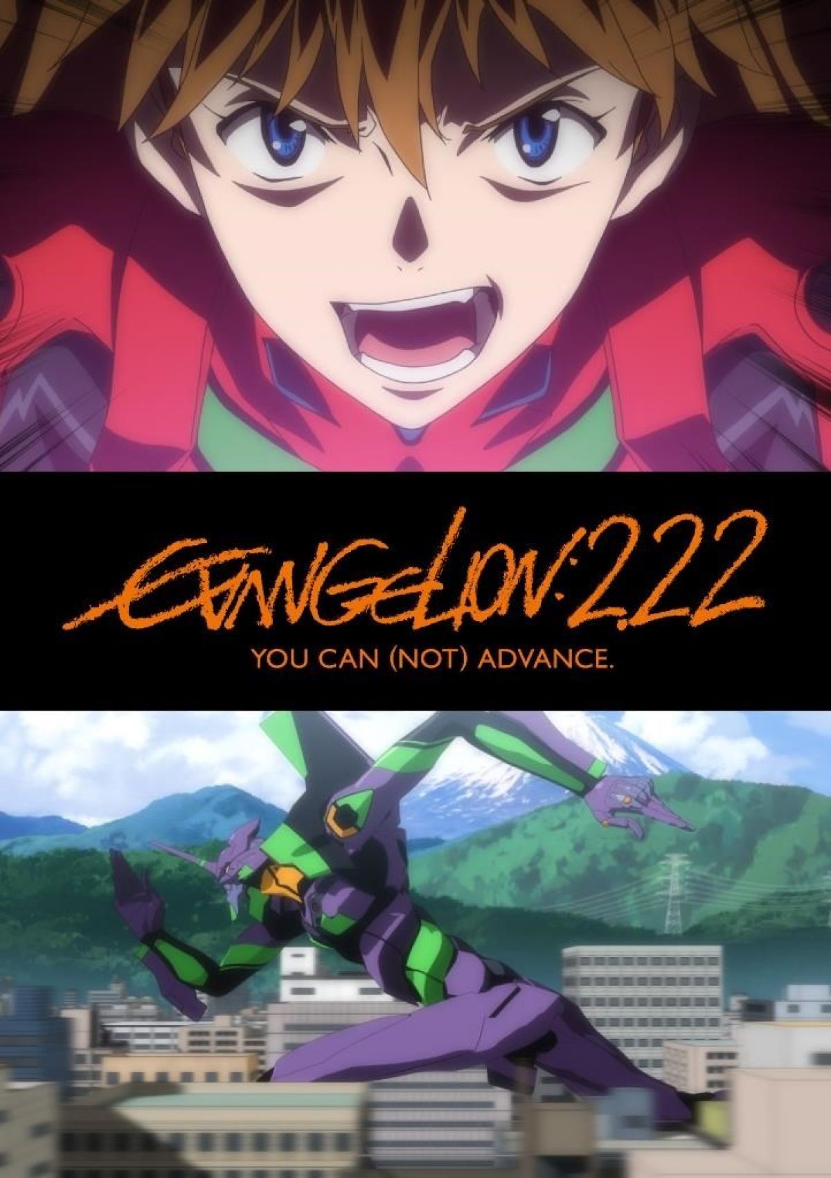 Afbeelding van Evangelion 2.22 You Can (Not) Advan