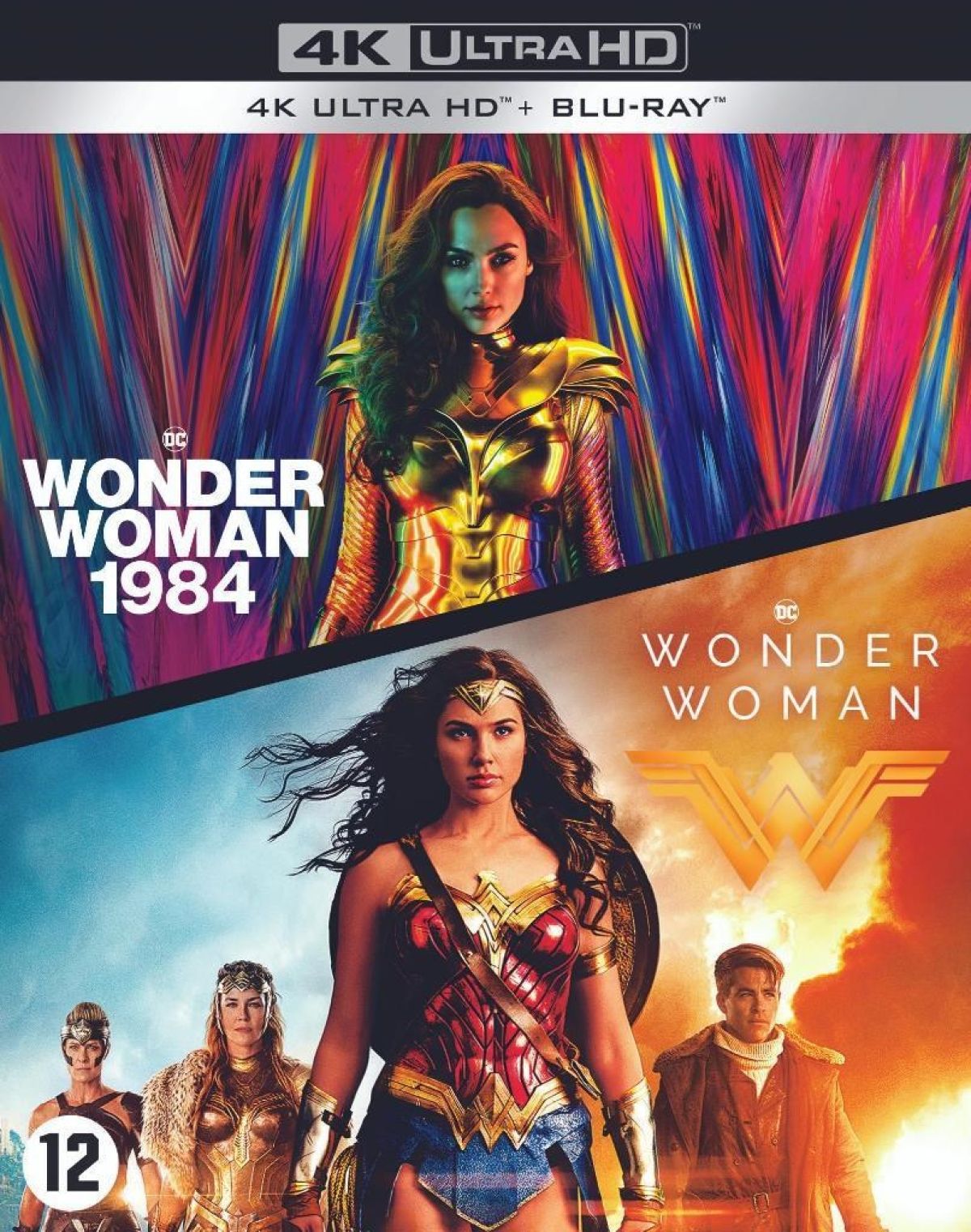 Wonder Woman + Wonder Woman 1984