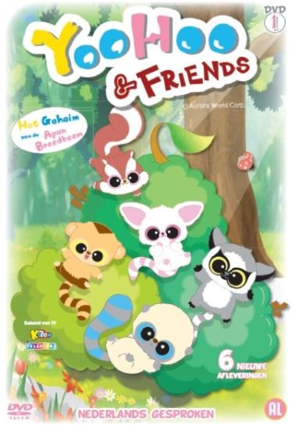 Afbeelding van Yoohoo & friends - Het geheim van de apen broodboom