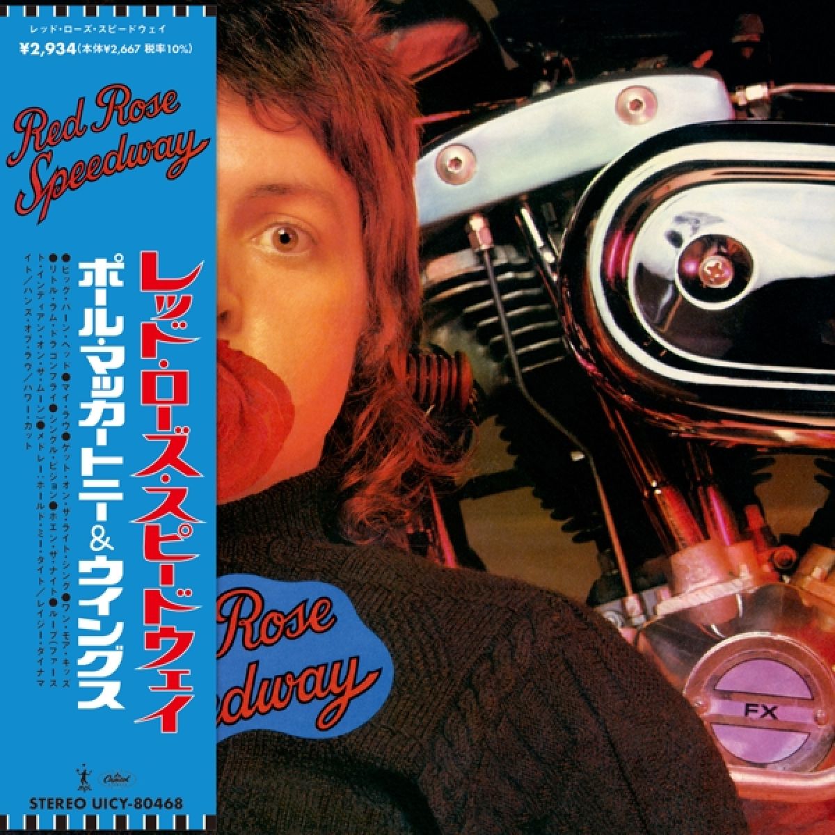 Paul McCartney - Red Rose Speedway