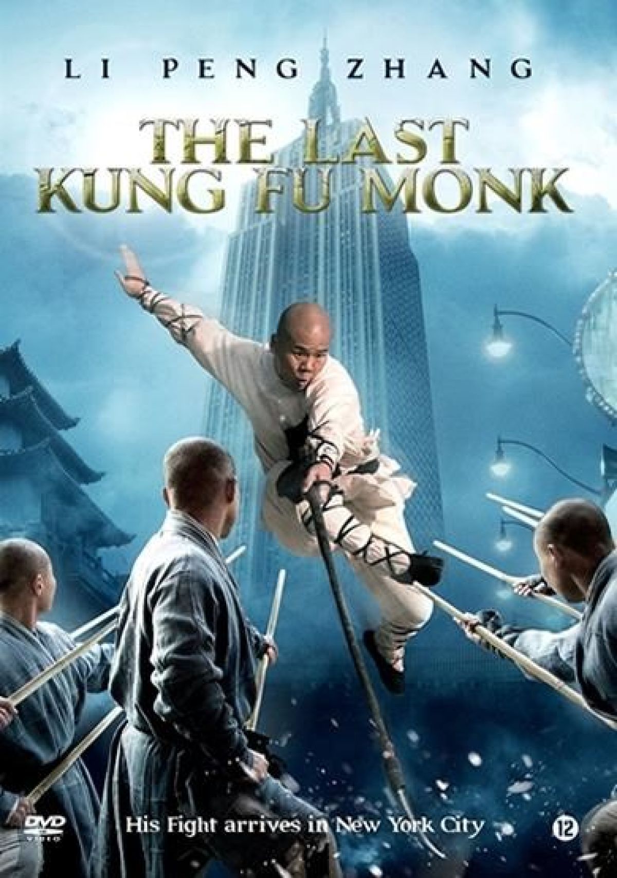 Afbeelding van Last Kung Fu Monk