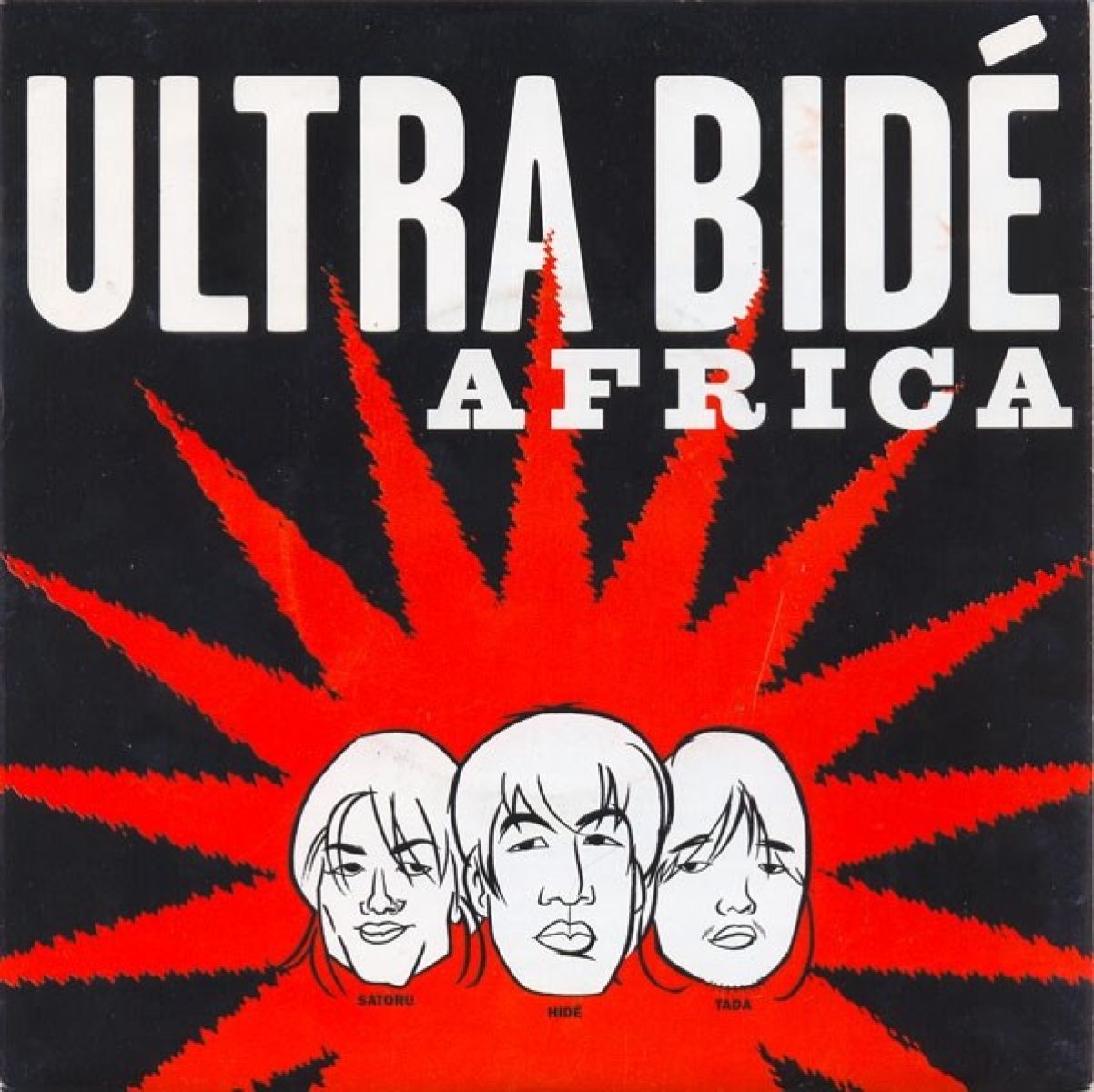 Afbeelding van Ultra Bide - Ultra Bide