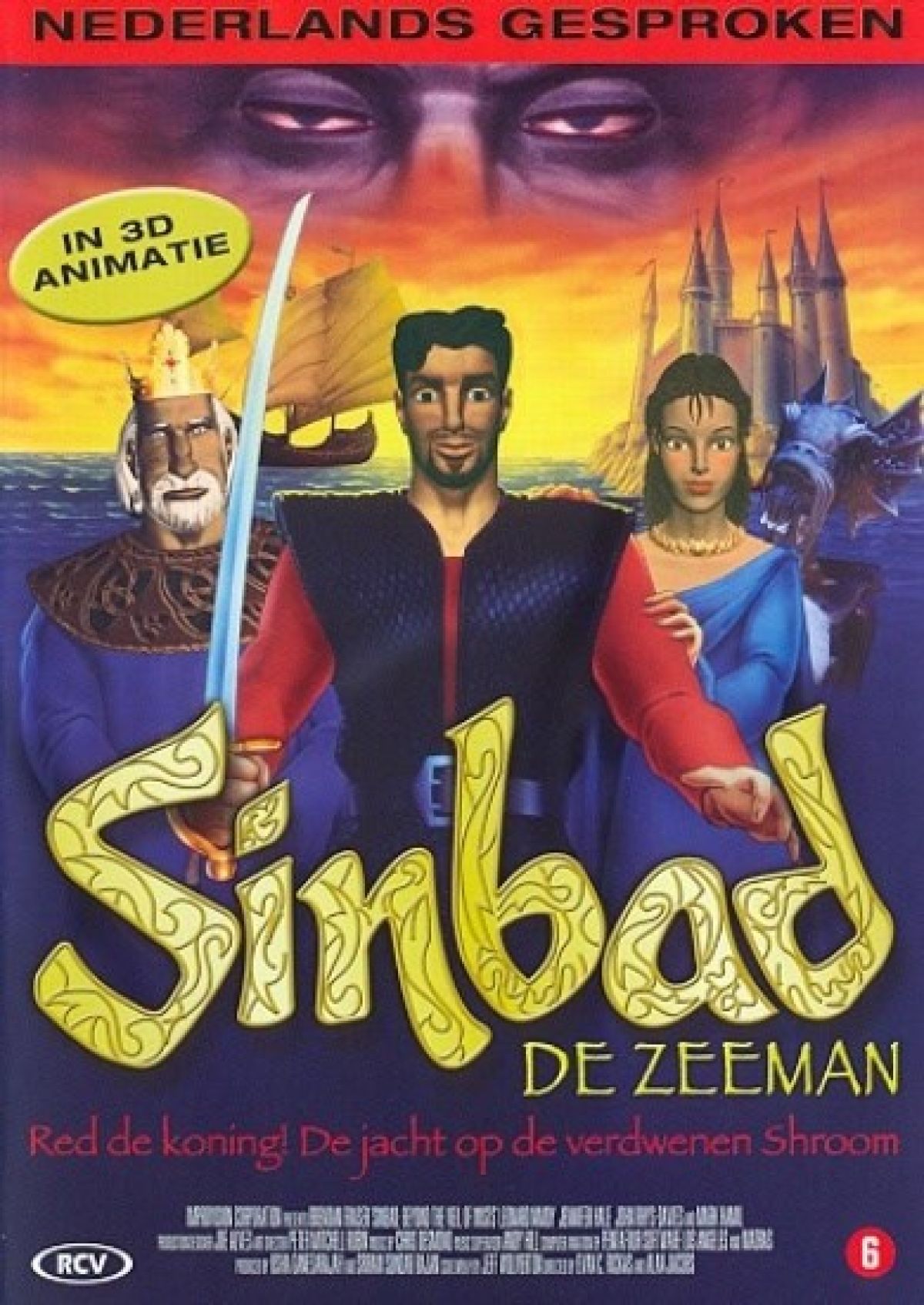 Sinbad de zeeman