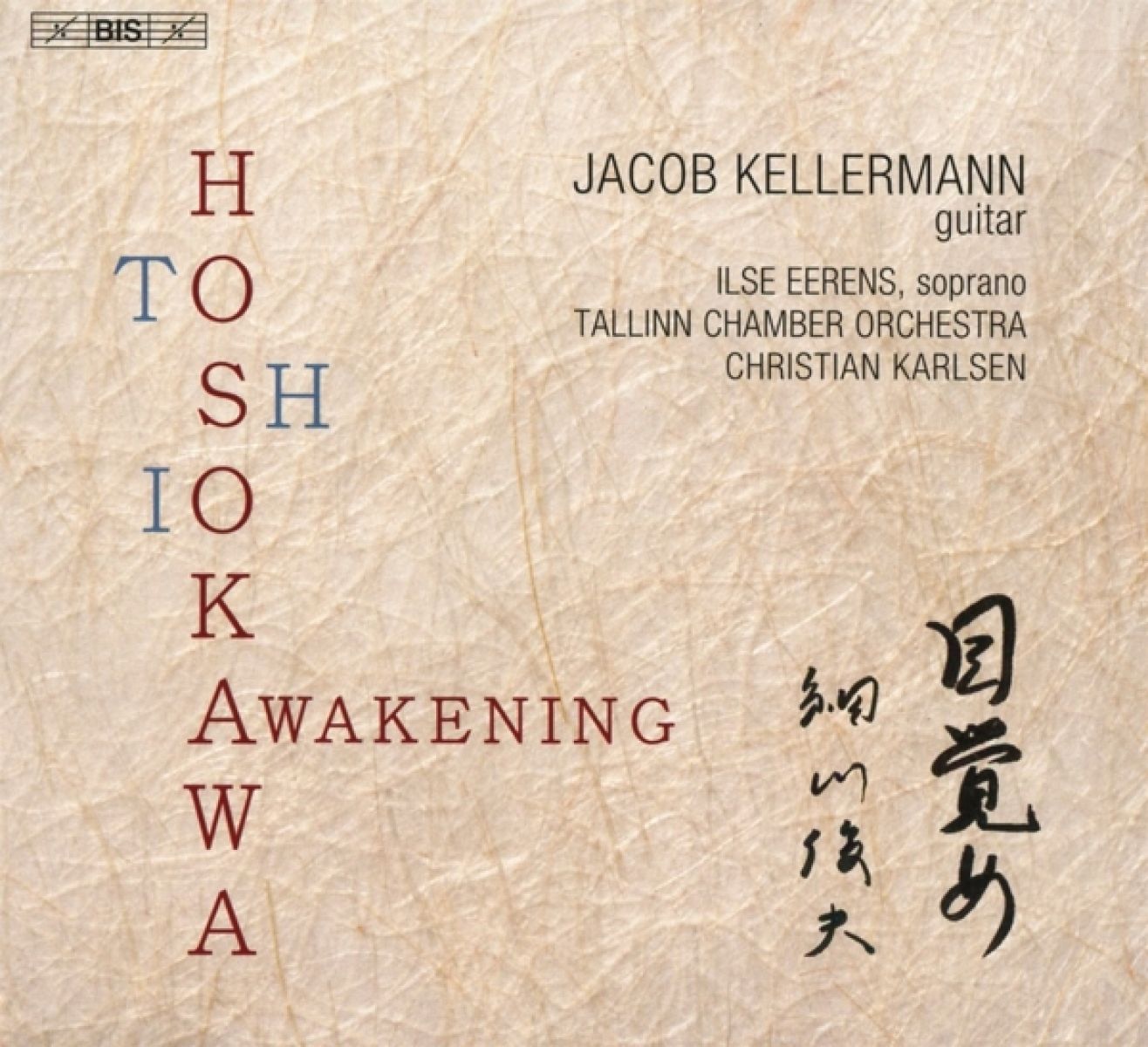 Afbeelding van Christian Karlsen, Ilse Eerens, Jacob Kellermann - Awakening: Music For Guitar