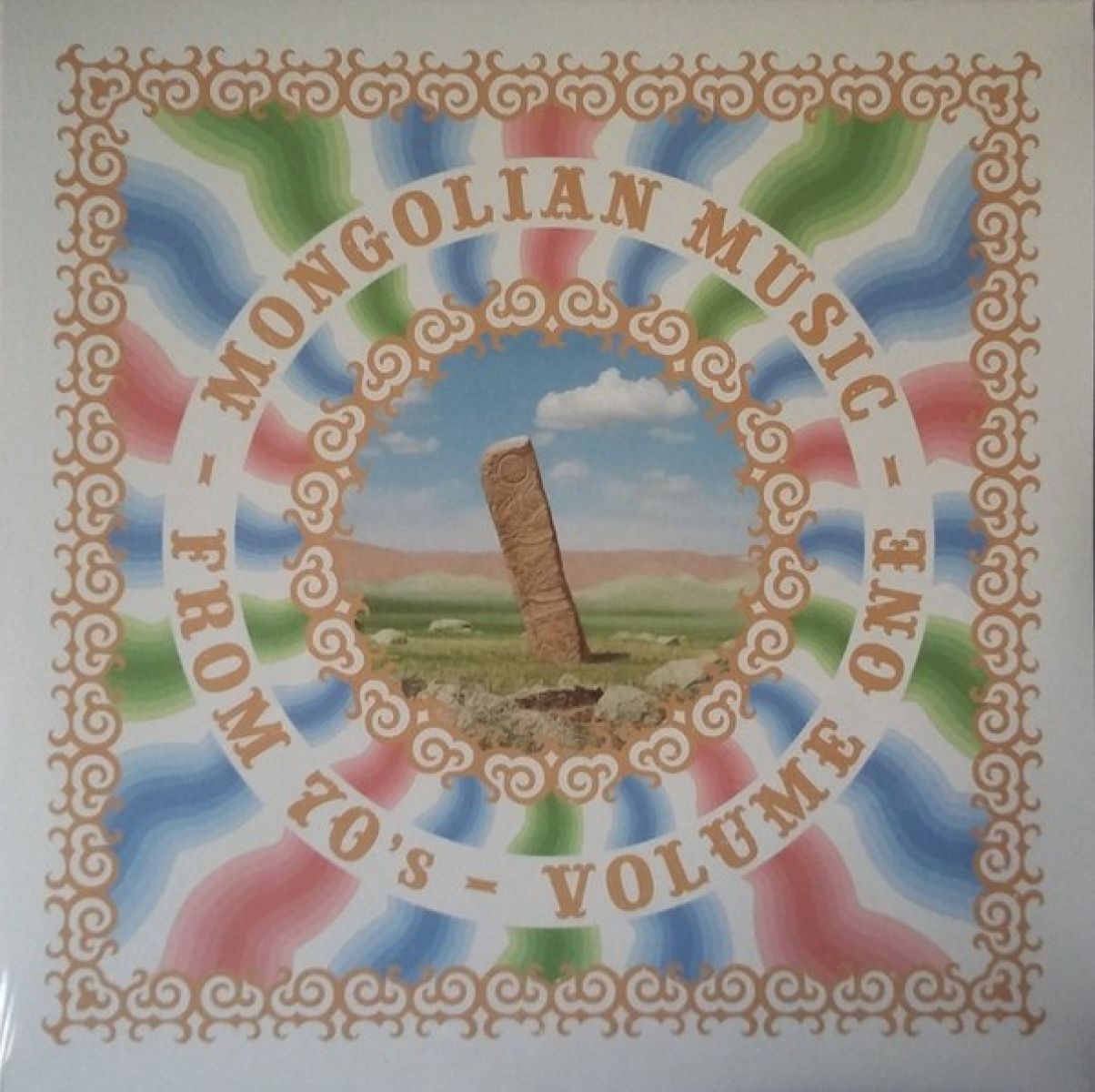 Various Artists - Mongolian Music From 70s, Vol. 1
