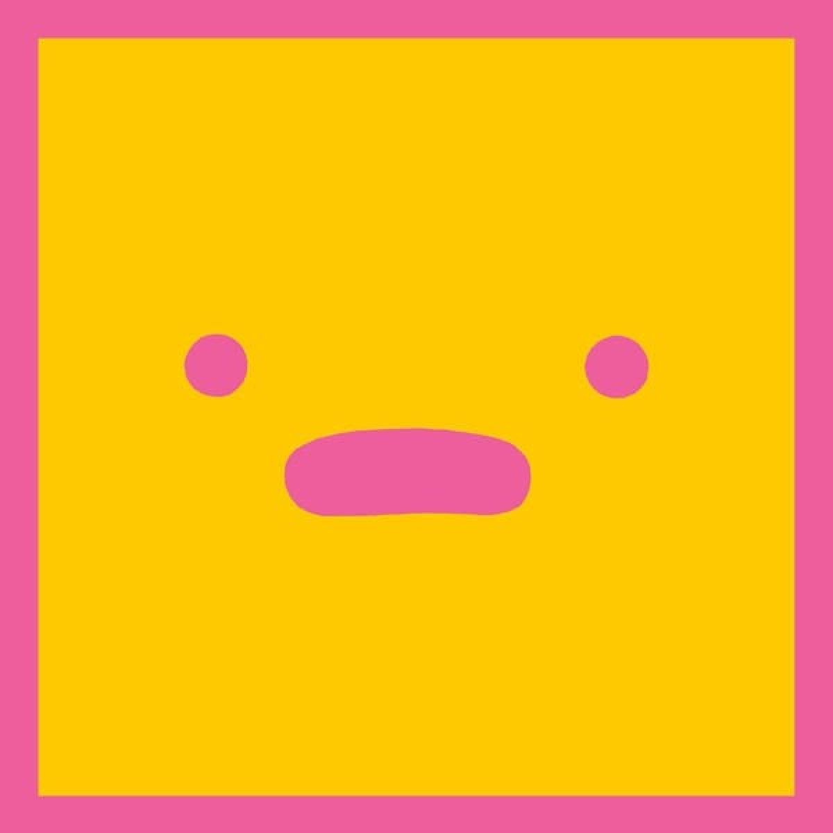 Unknown Mortal Orchestra & Silicon - Phone