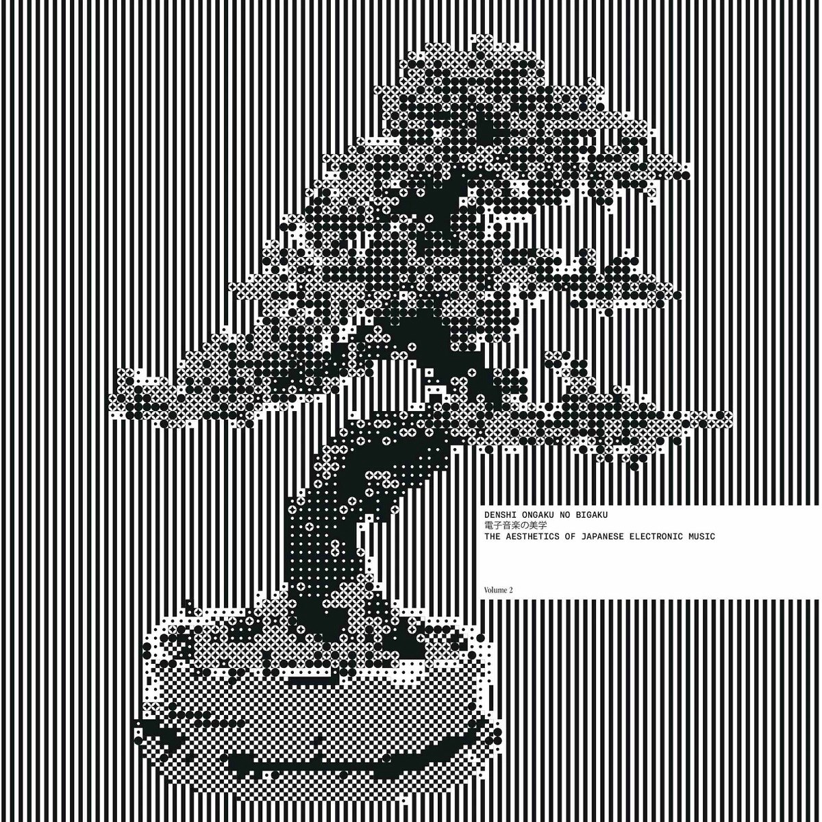 Afbeelding van Various Artists - The Aesthetics Of Japanese Electronic Music Vol 2