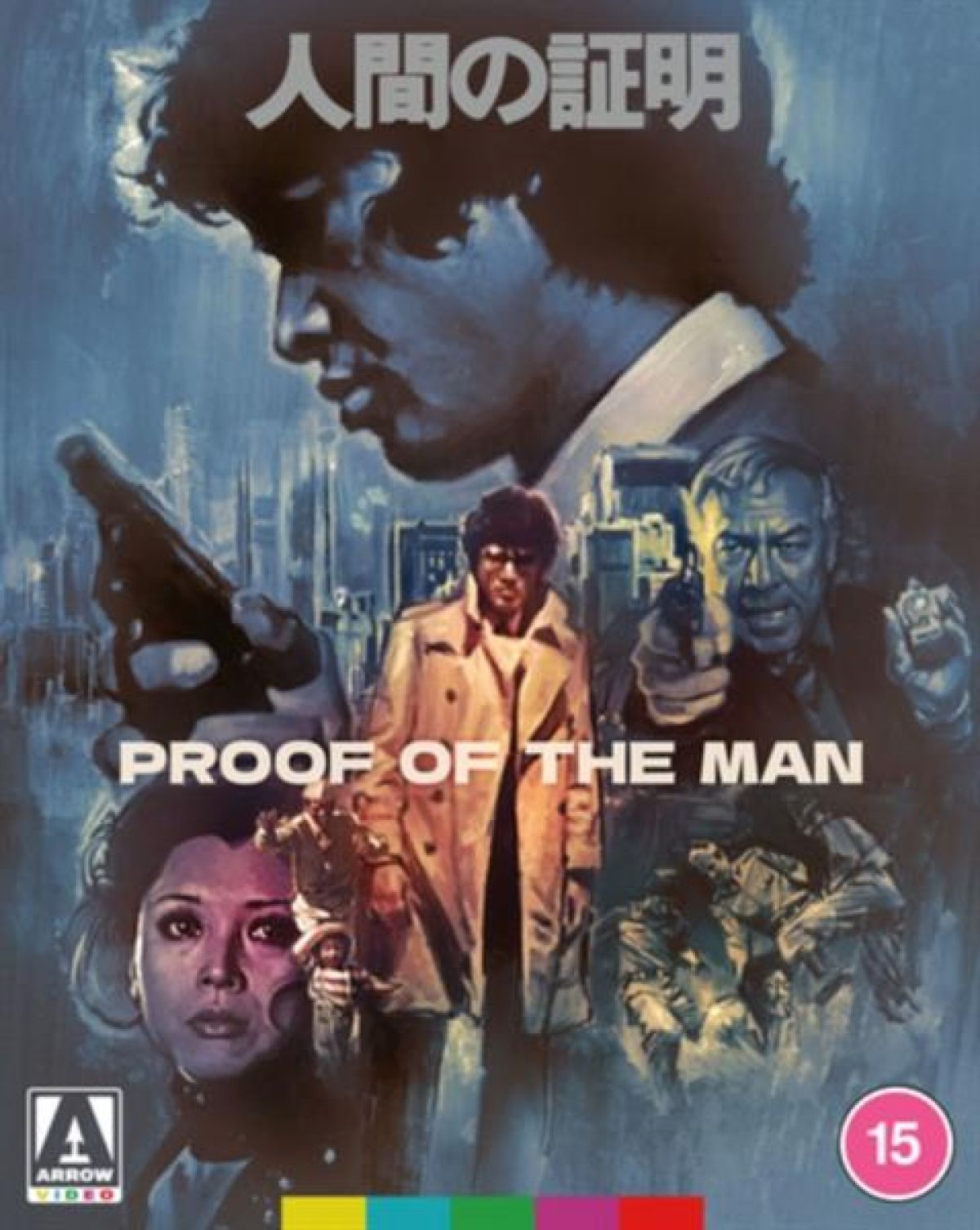 Afbeelding van Proof Of The Man