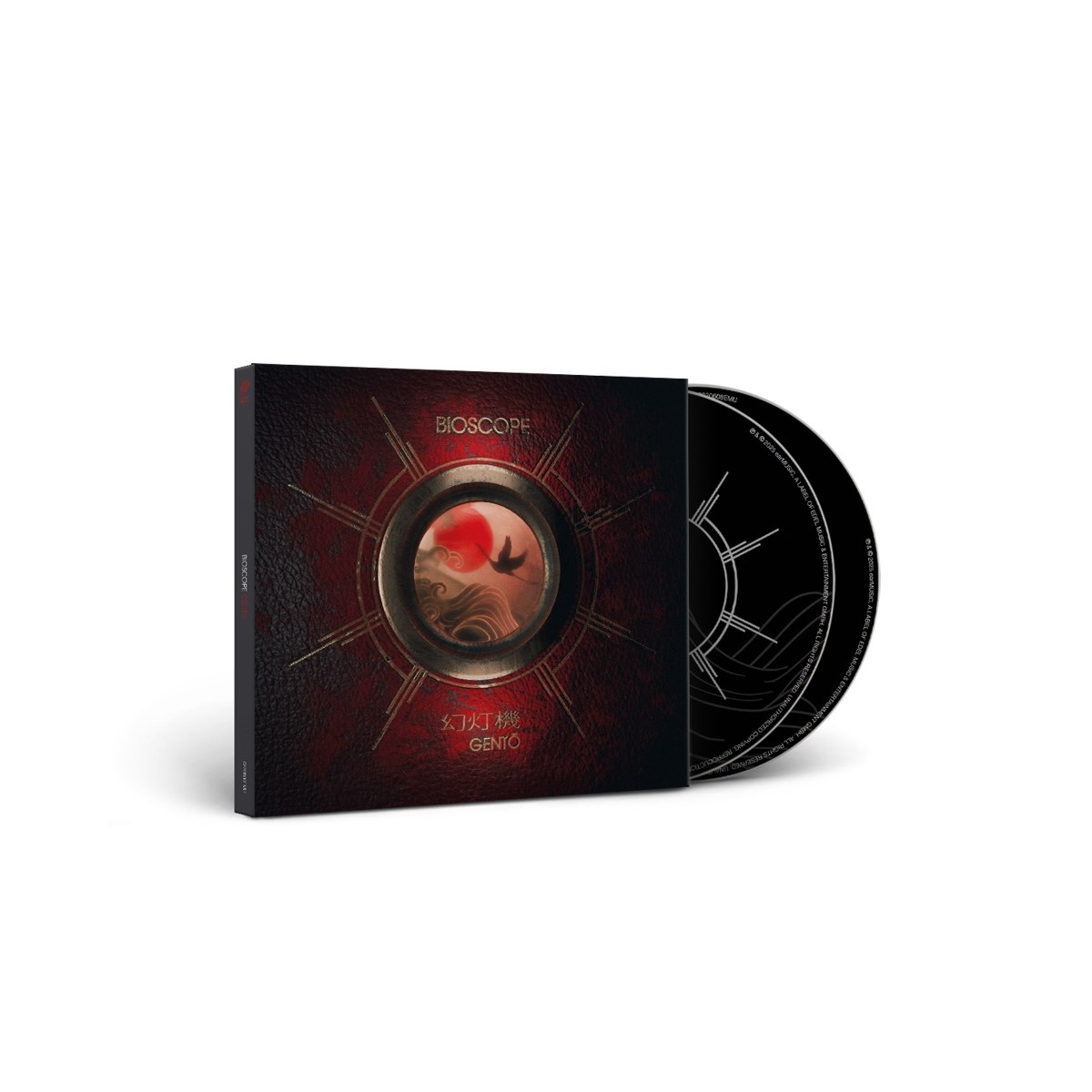 Afbeelding van Bioscope - Gento