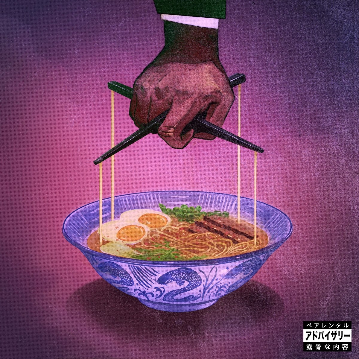 Afbeelding van Freddie Gibbs & The Alchemist - Alfredo II