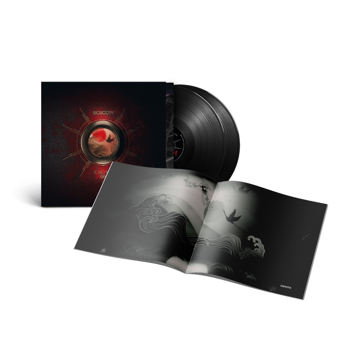 Bioscope - Gento