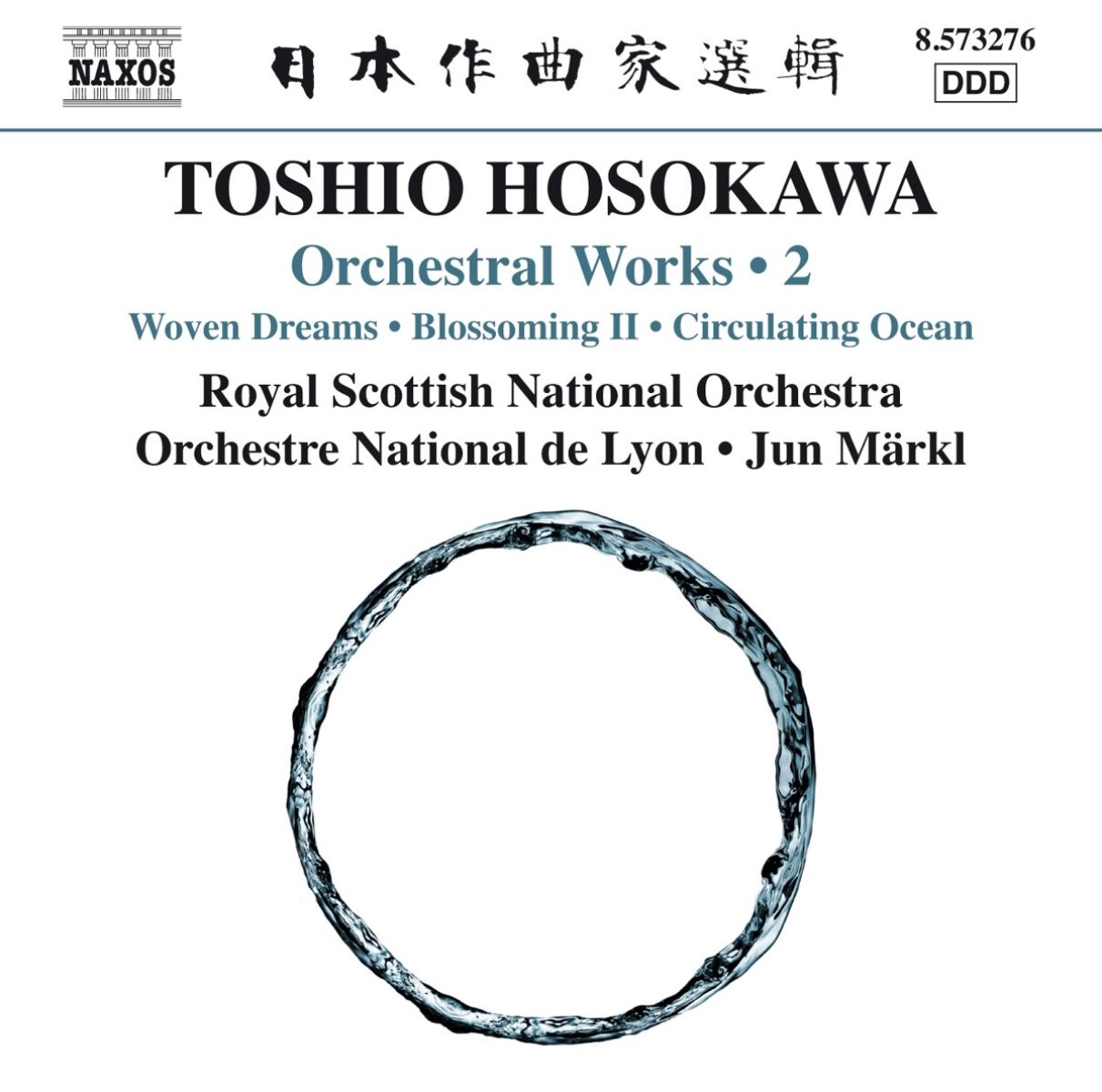 Royal Scottish National Orchestra, Orchestre Nation De Lyon, Jun Märkl - Hosokawa: Orchestral Works Vol 2