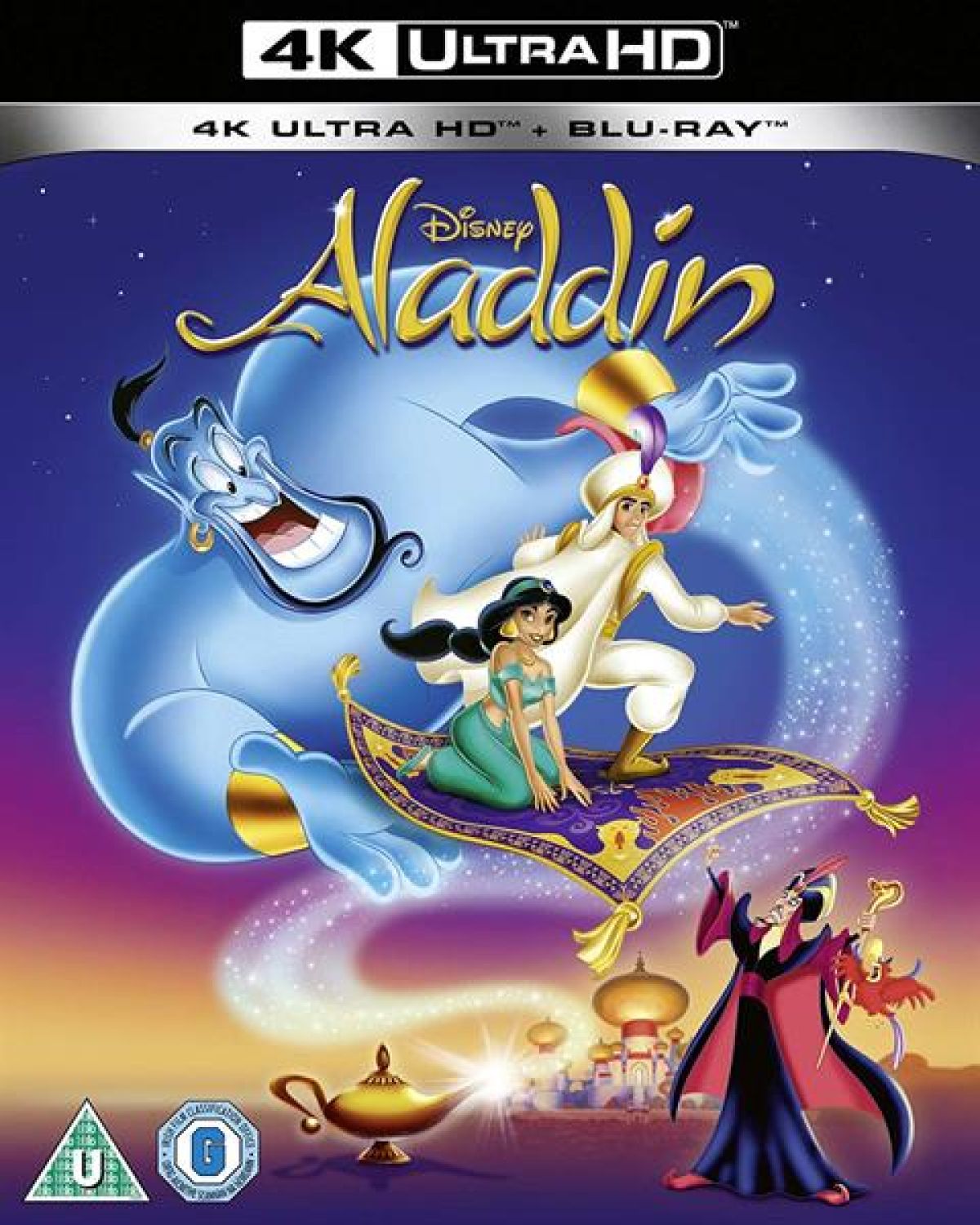 Afbeelding van Aladdin