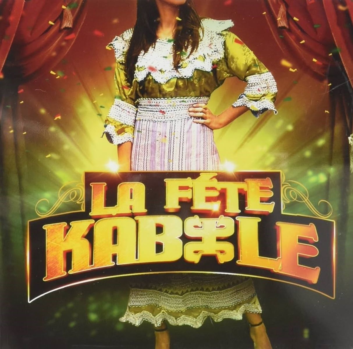 Various Artists - La Fête Kabyle
