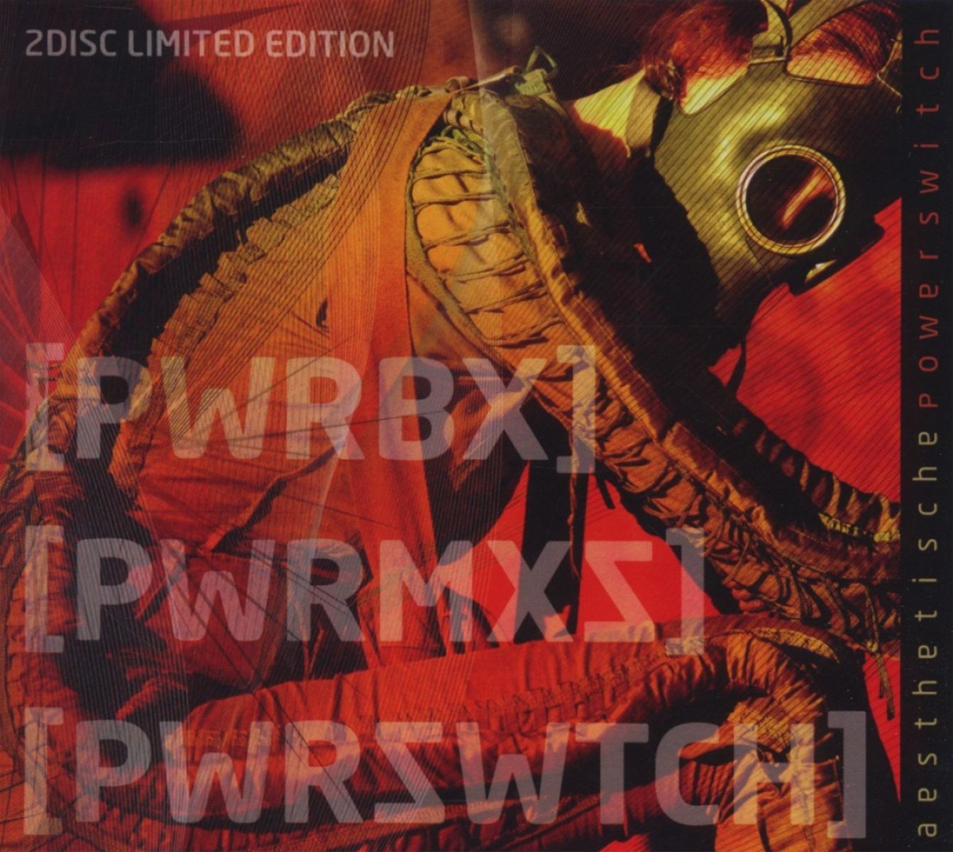 Aesthetische - Powerswitch [PWRBX]