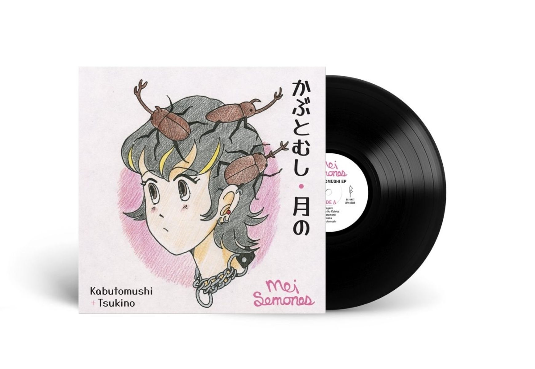 Afbeelding van Mei Semones - Kabutomushi / Tsukino