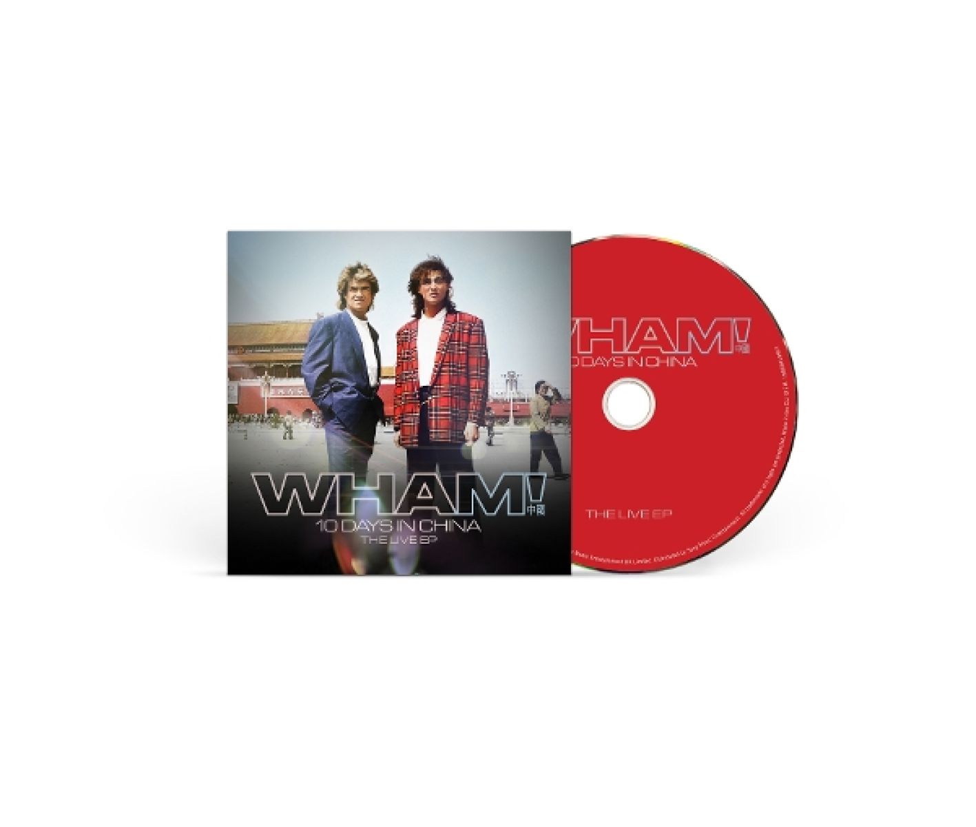 Afbeelding van WHAM!: 10 Days in China