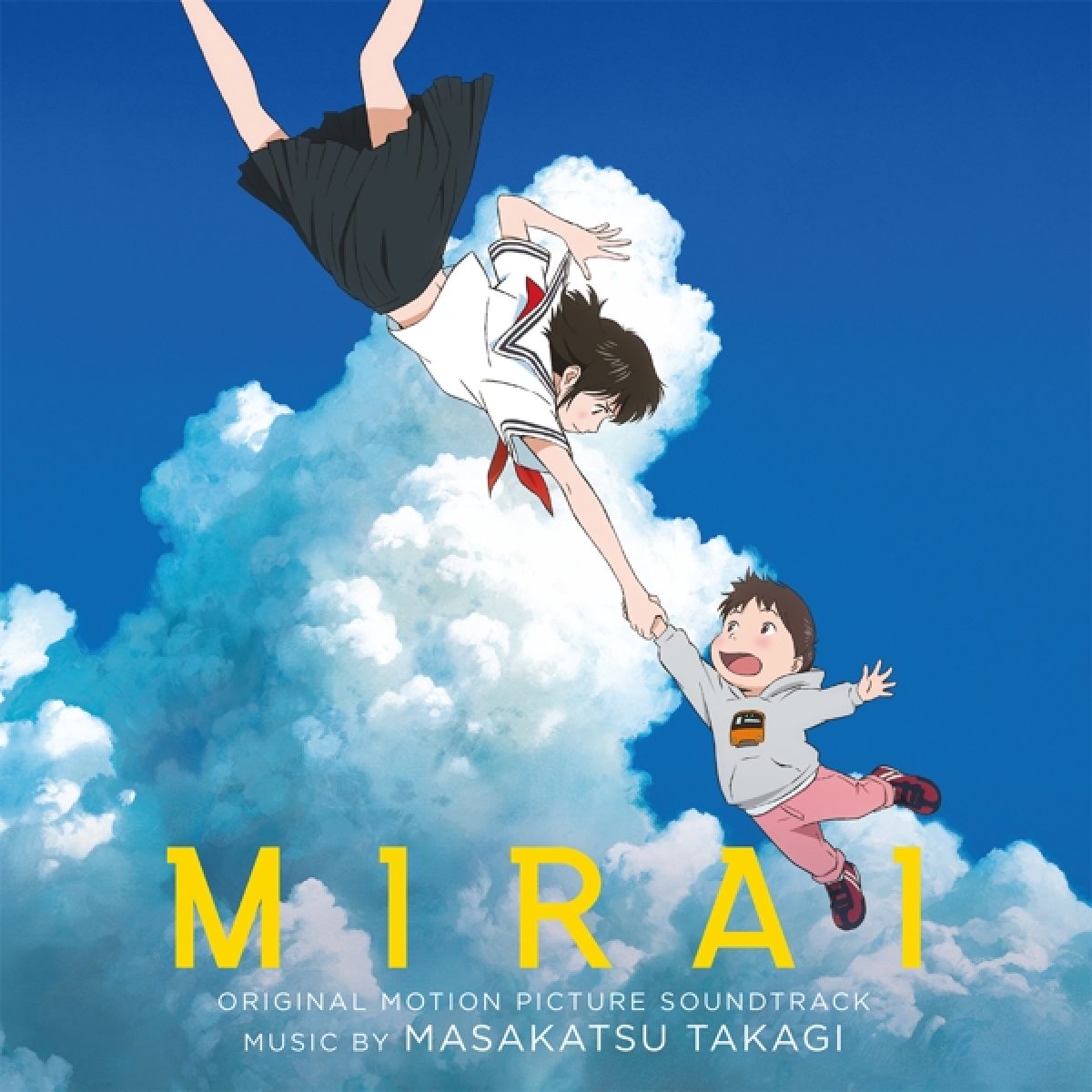 Afbeelding van Various Artists - Mirai