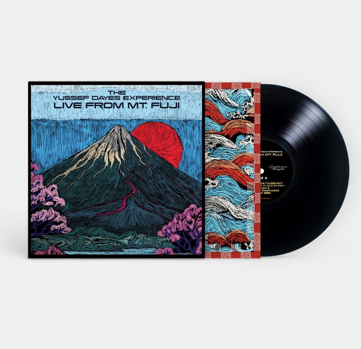 The Yussef Dayes Experience - Live From Mt. Fuji