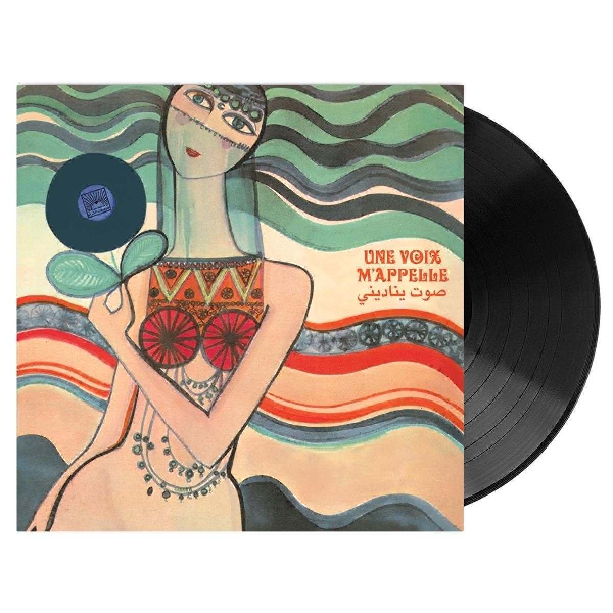 Afbeelding van Various Artists - Une Voix M’Appelle The Modern Lebanese Sounds Of The Voix De L’Orient Label 1967-1984 Vol. 1
