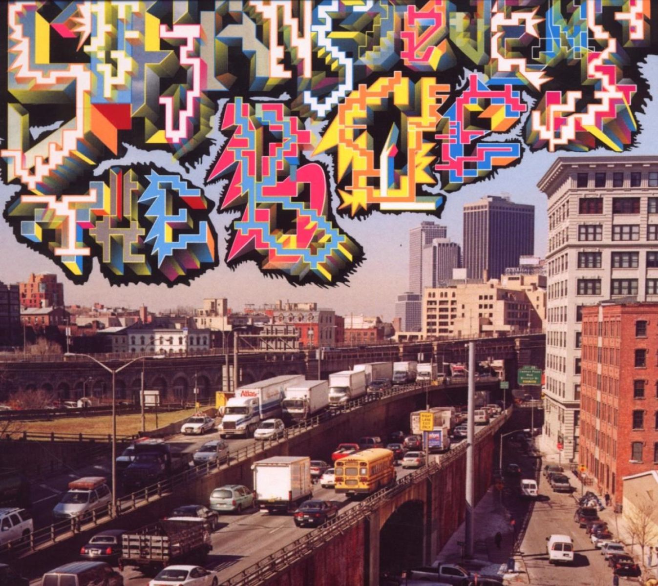 Sufjan Stevens - The Bqe