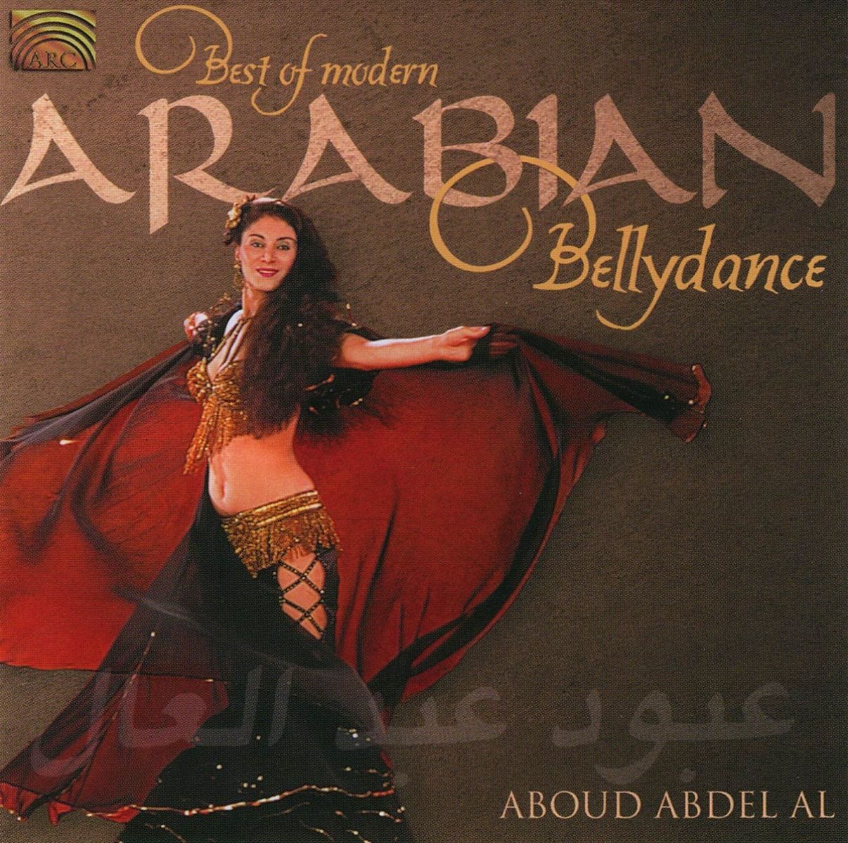 Afbeelding van Aboud Abdel Al - Best Of Modern Arabian Bellydance