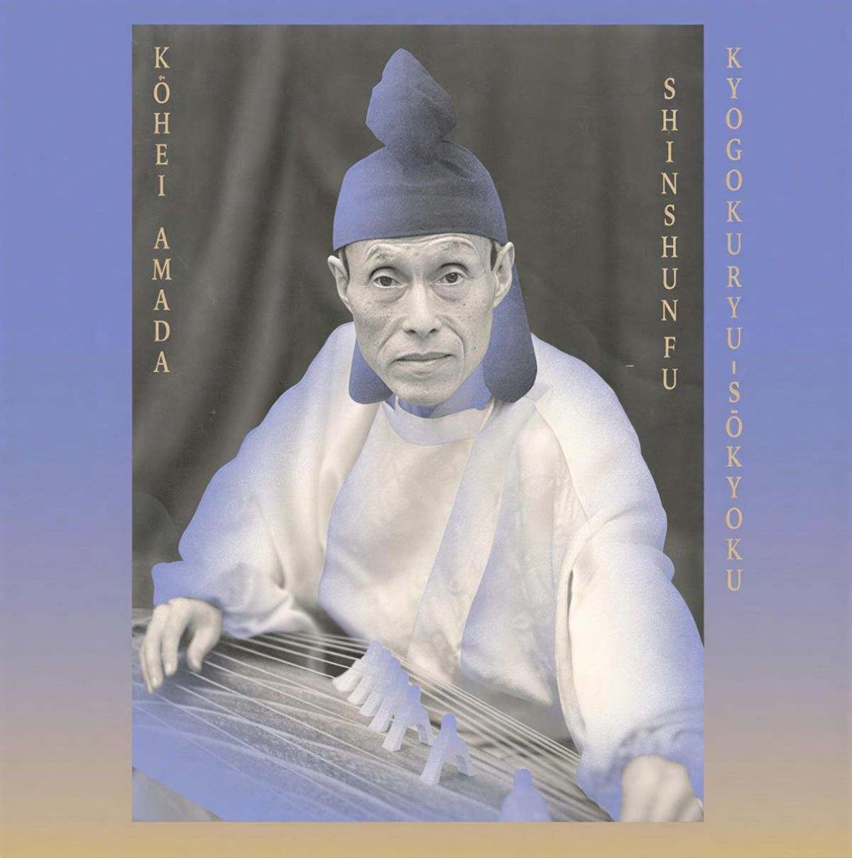 Afbeelding van Kohei Amada & Sugai Ken - Kyogokuryu-Sokyoku "Shinshunfu"
