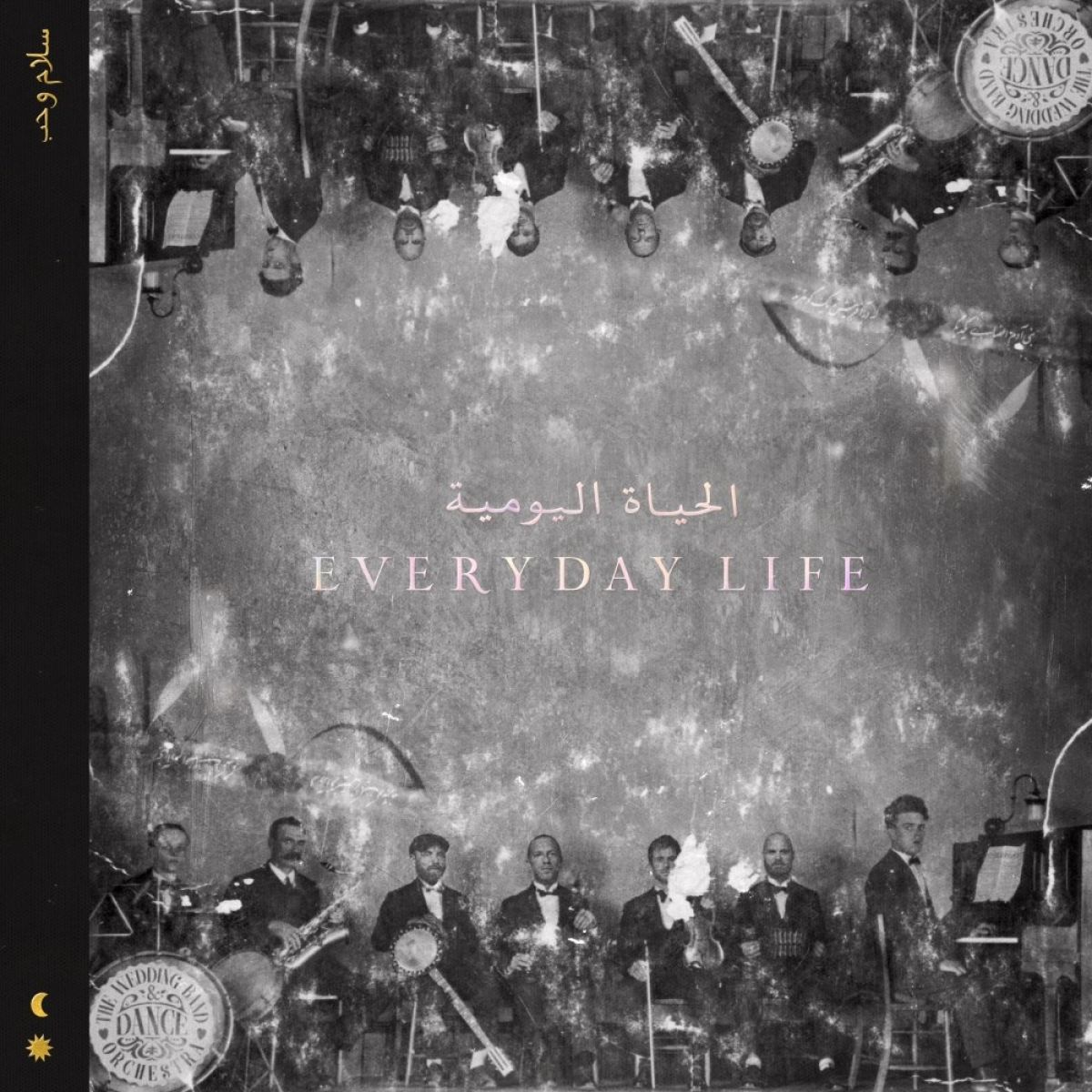 Afbeelding van Coldplay - Everyday Life