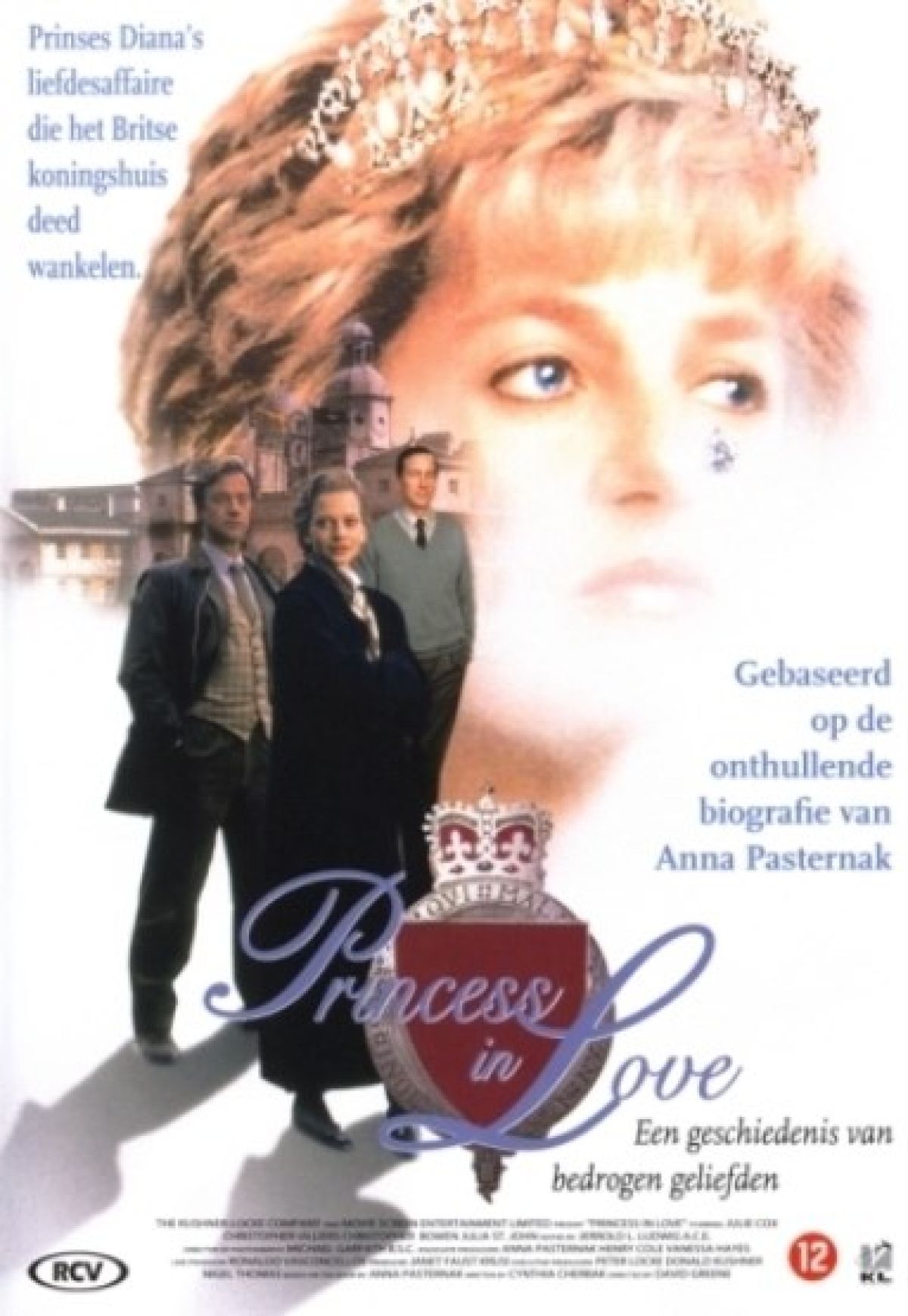 Afbeelding van Princess In Love
