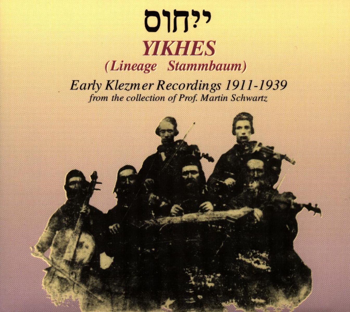 Afbeelding van Various Artists - Yikhes: Early Klezmer Recordings
