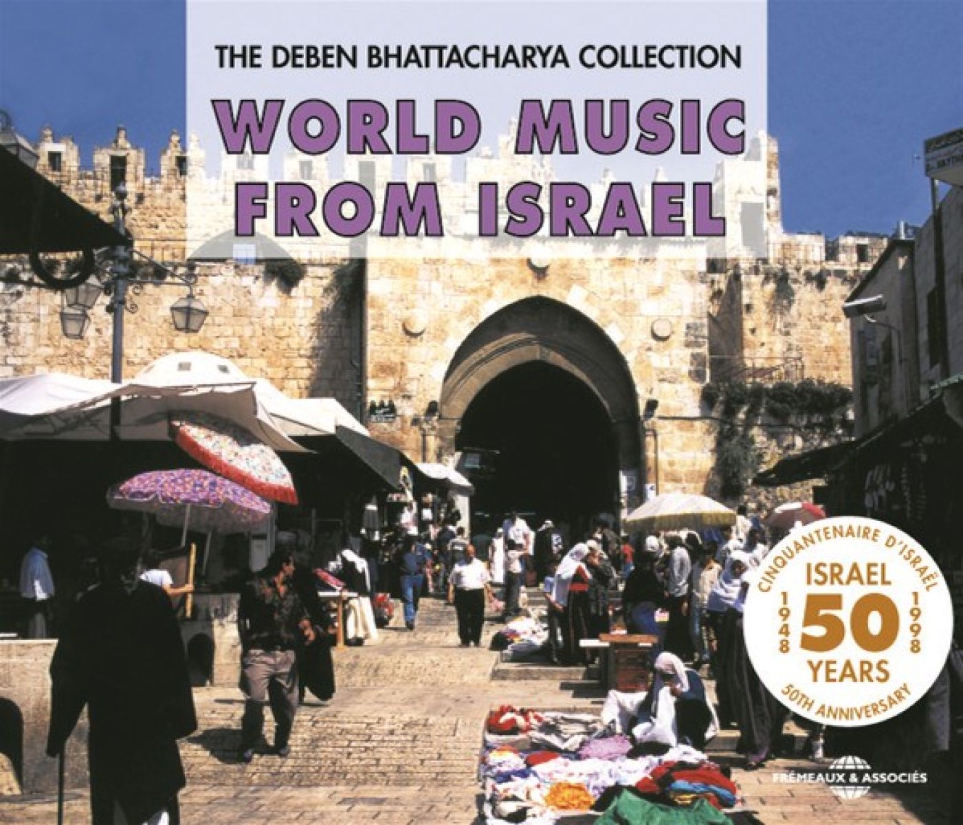 Various Artists - World Music from Israel