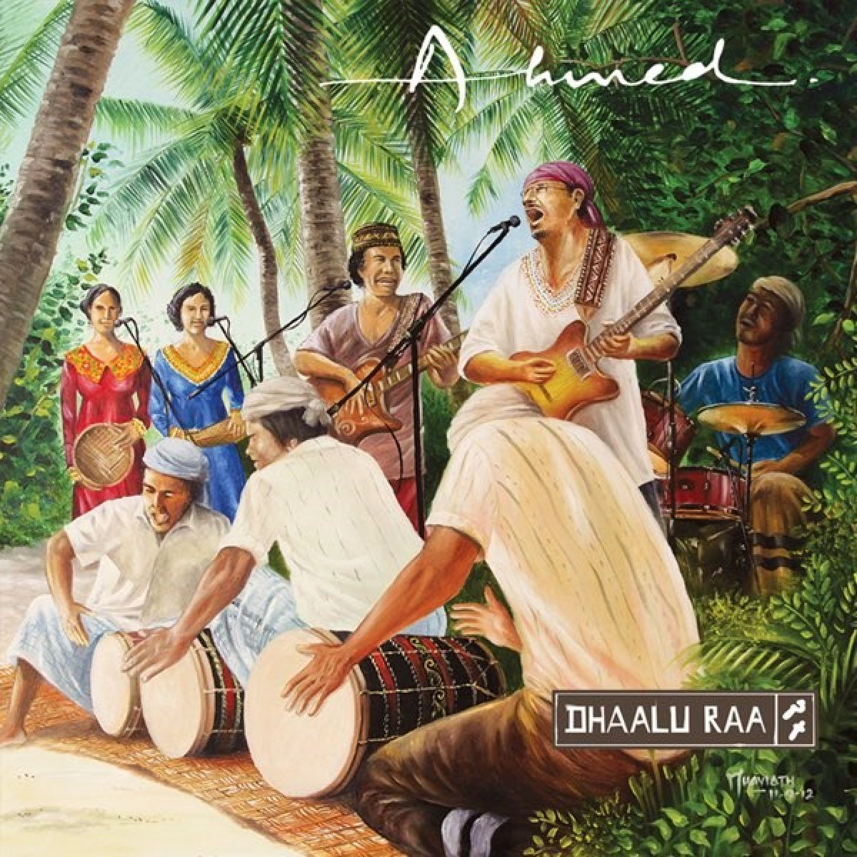 Ahmed - Dhaalu Raa