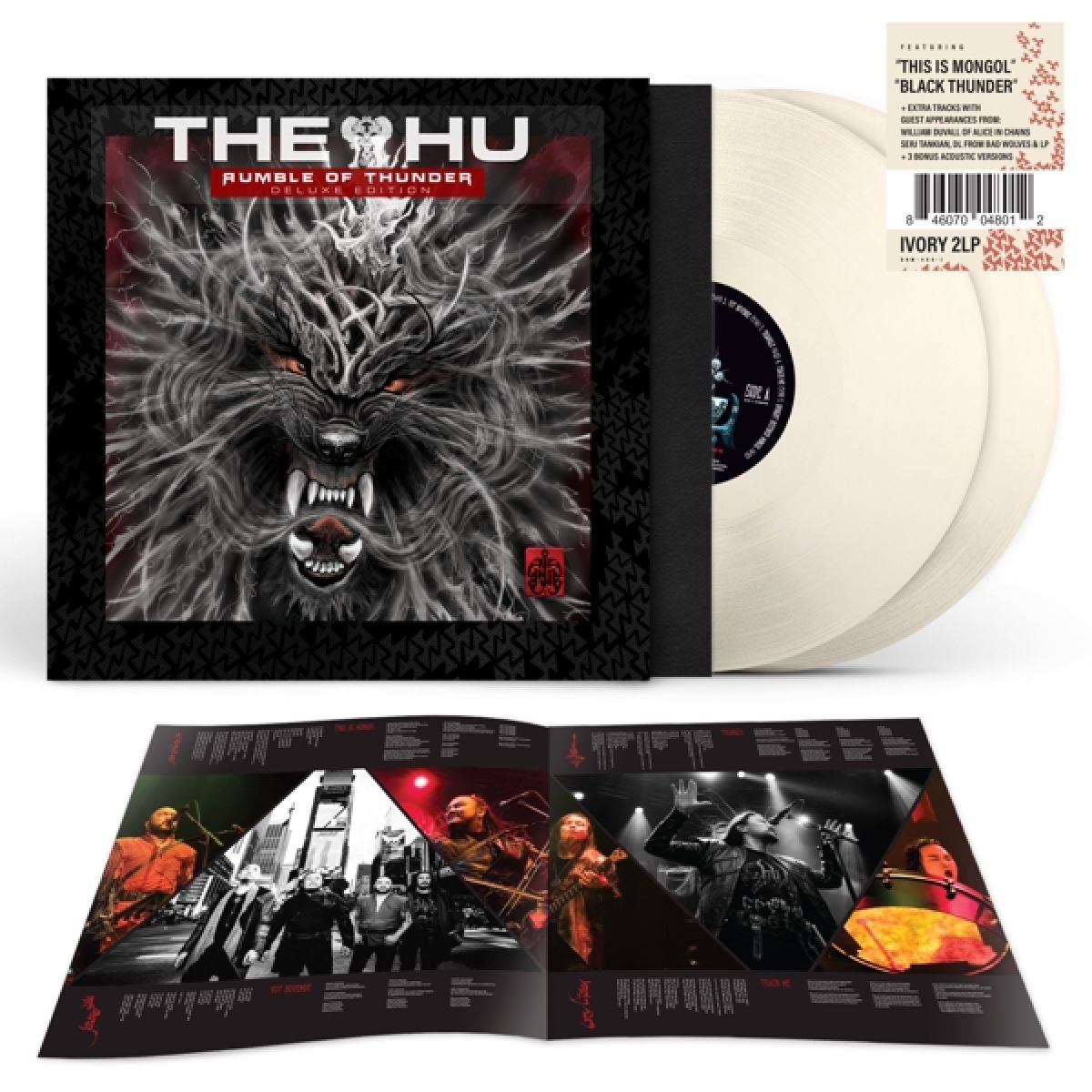 Hu - Rumble Of Thunder