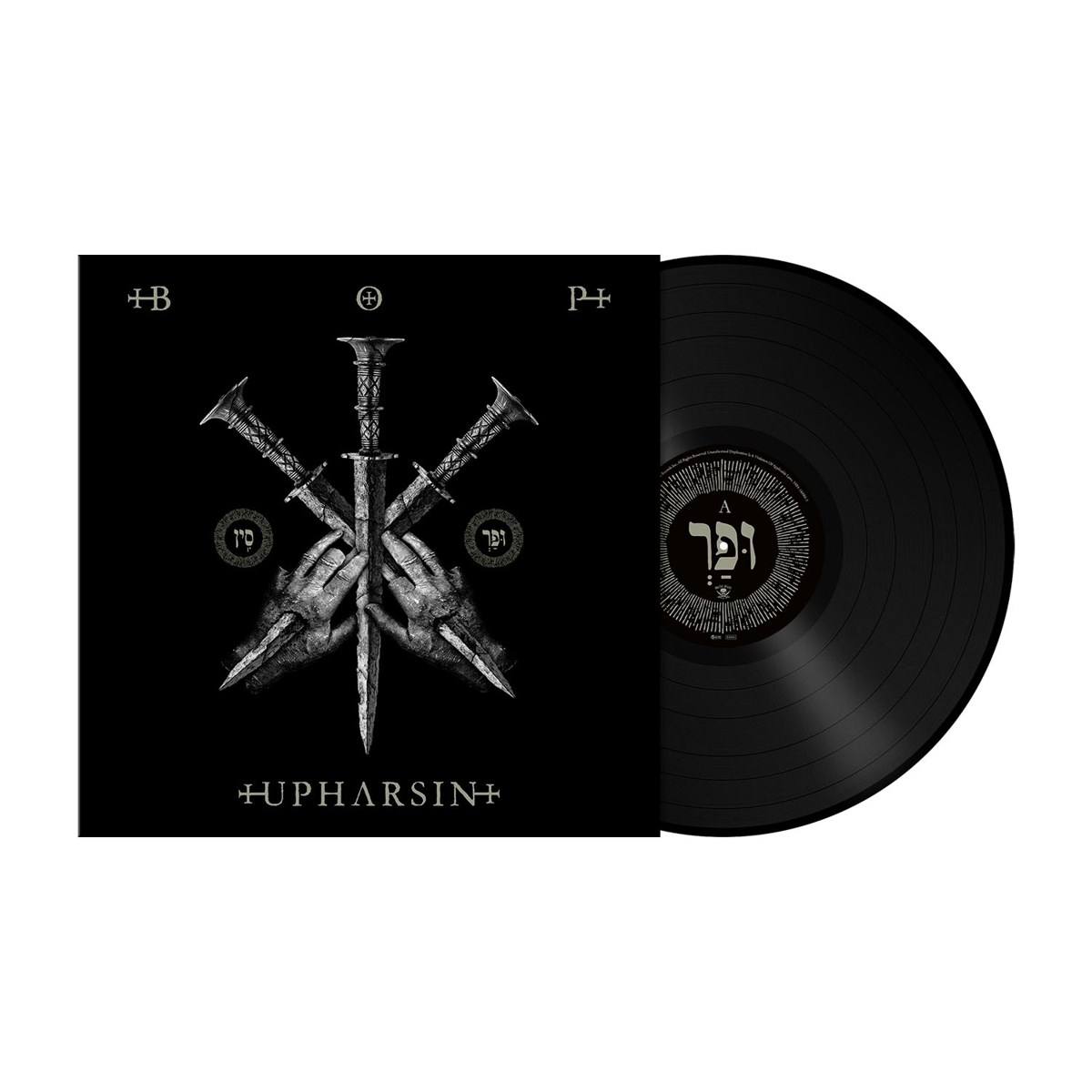 Afbeelding van Blaze Of Perdition - Upharsin